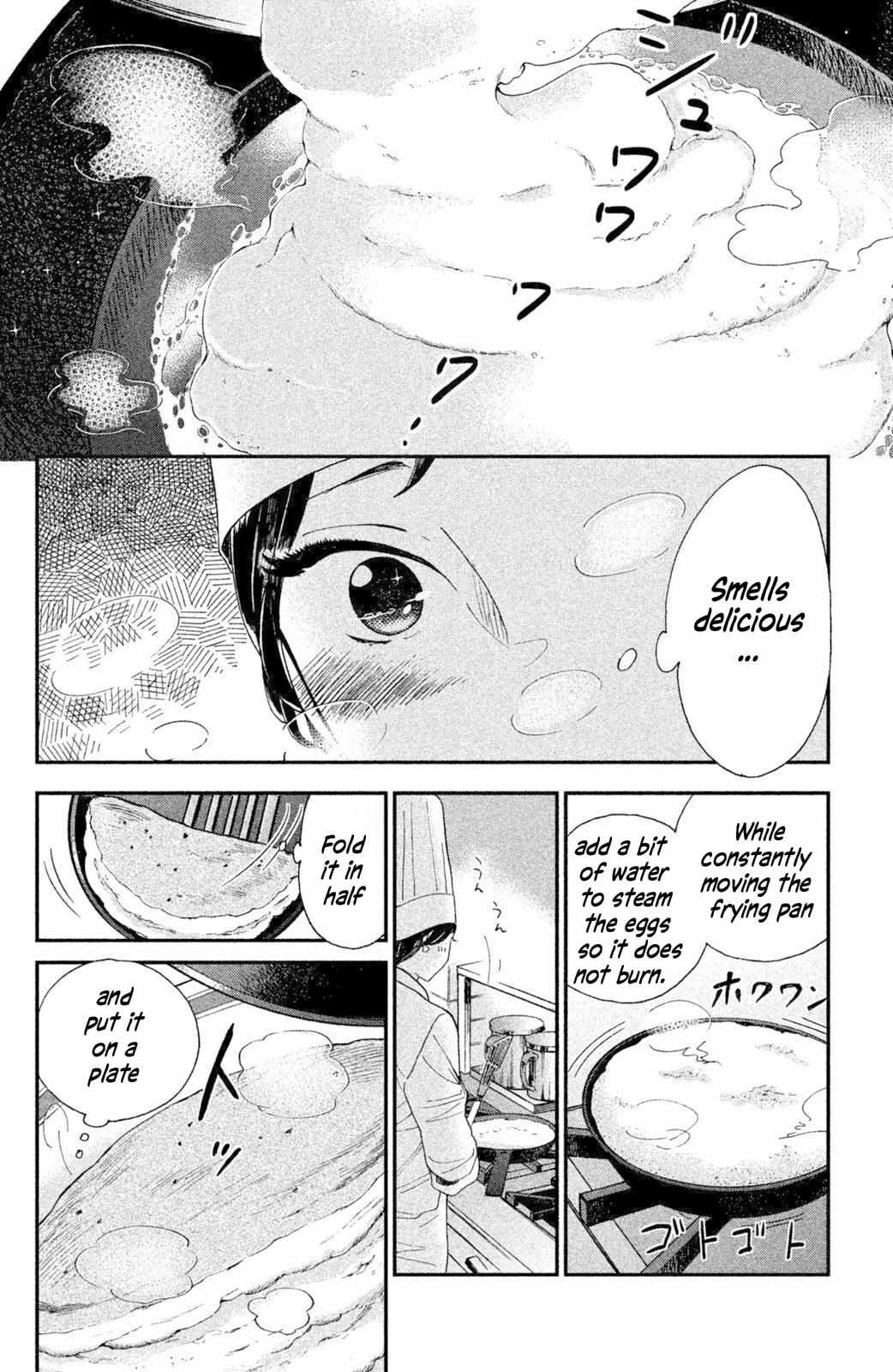 Nagatan to Aoto: Ichika no Ryourichou Chapter 1 page 12 - 