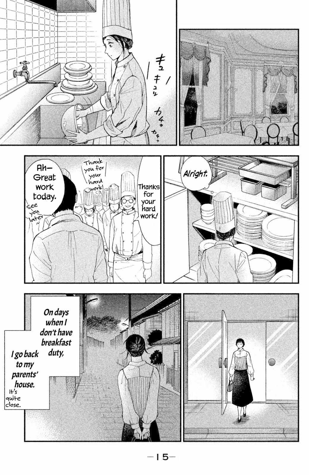 Nagatan to Aoto: Ichika no Ryourichou Chapter 1 page 17 - 