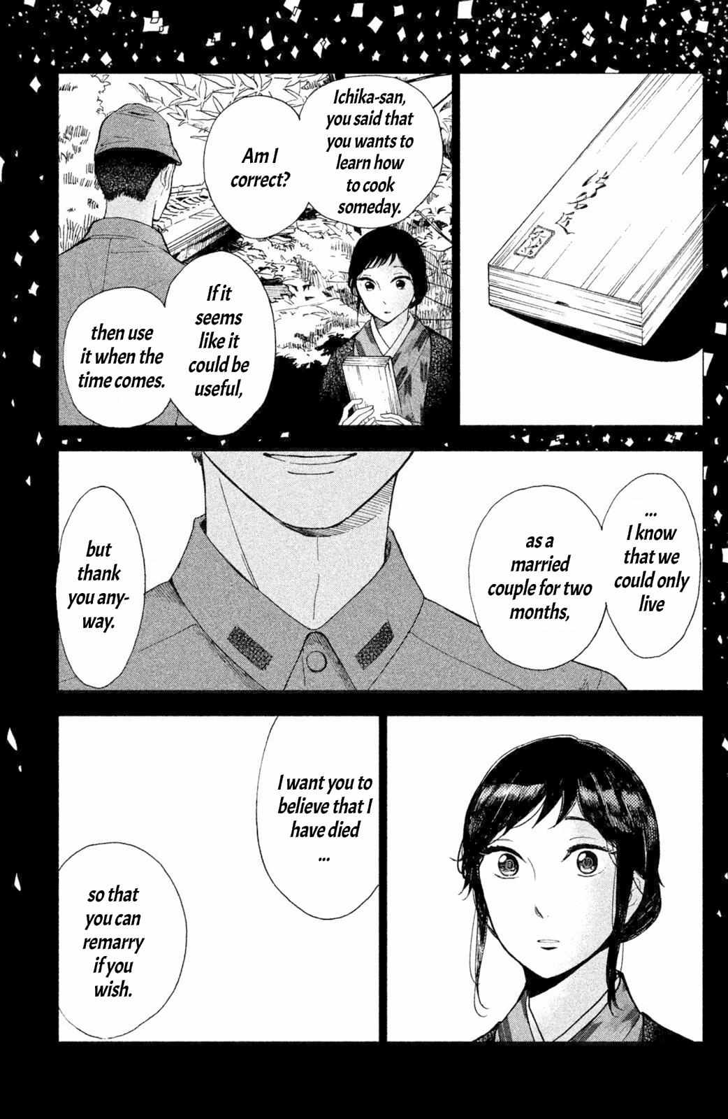 Nagatan to Aoto: Ichika no Ryourichou Chapter 1 page 19 - 