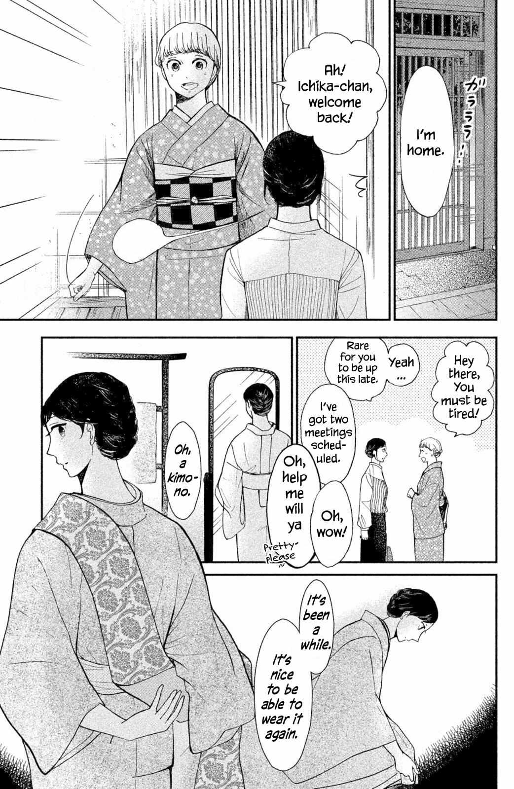 Nagatan to Aoto: Ichika no Ryourichou Chapter 1 page 23 - 