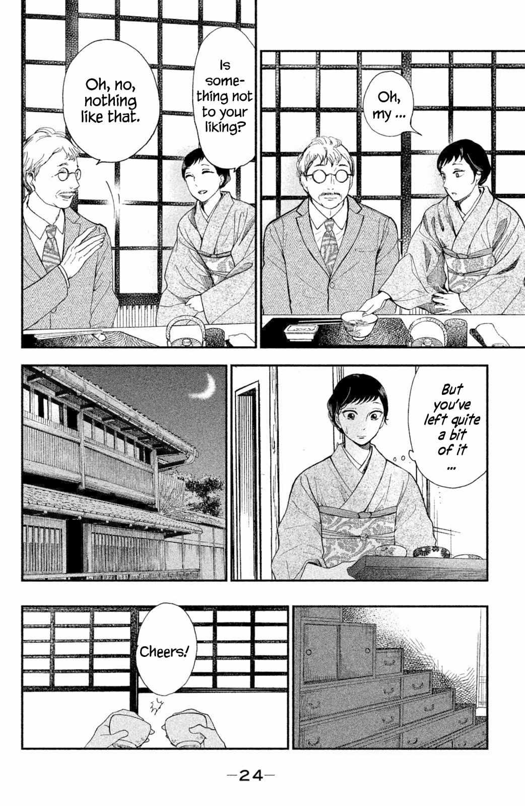 Nagatan to Aoto: Ichika no Ryourichou Chapter 1 page 26 - 