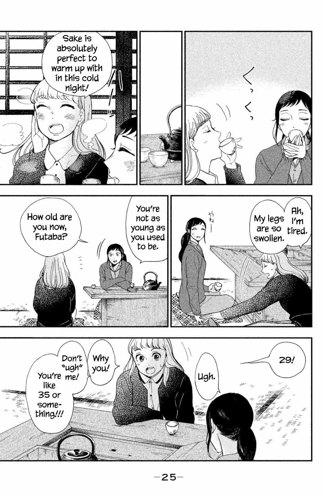 Nagatan to Aoto: Ichika no Ryourichou Chapter 1 page 27 - 
