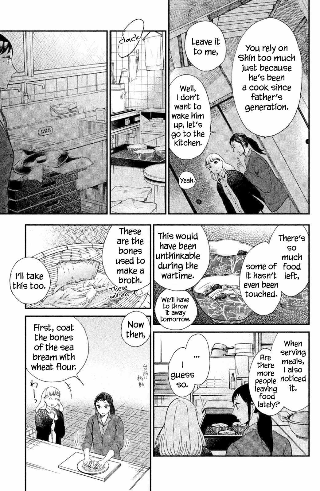 Nagatan to Aoto: Ichika no Ryourichou Chapter 1 page 29 - 