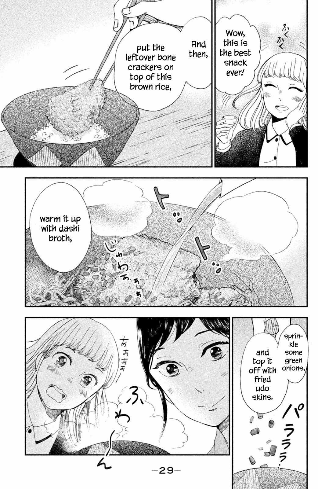 Nagatan to Aoto: Ichika no Ryourichou Chapter 1 page 31 - 