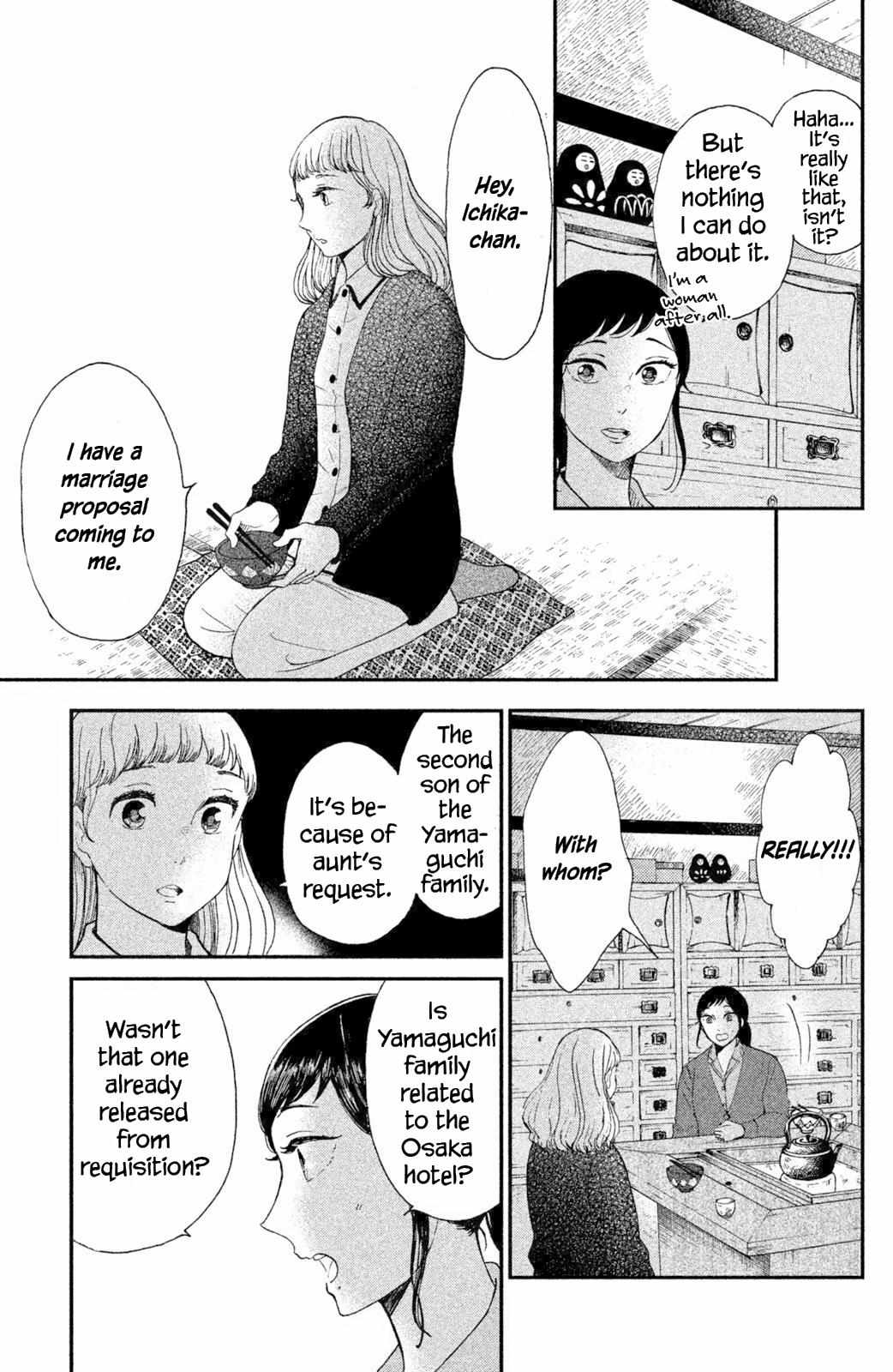 Nagatan to Aoto: Ichika no Ryourichou Chapter 1 page 33 - 