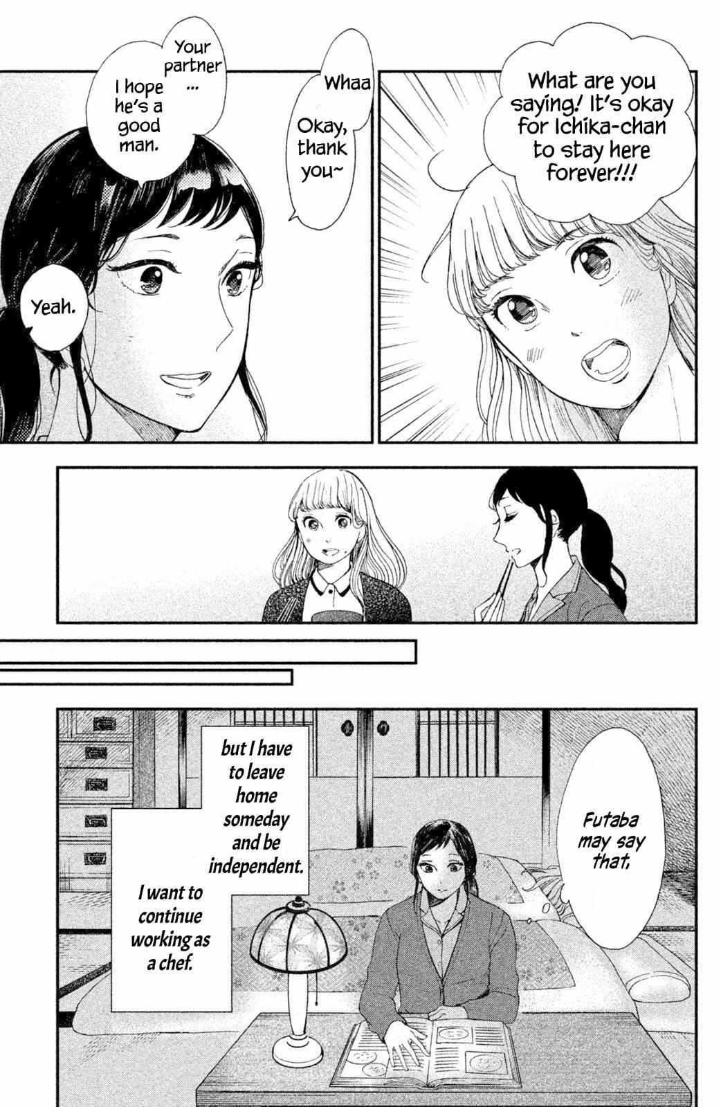 Nagatan to Aoto: Ichika no Ryourichou Chapter 1 page 37 - 