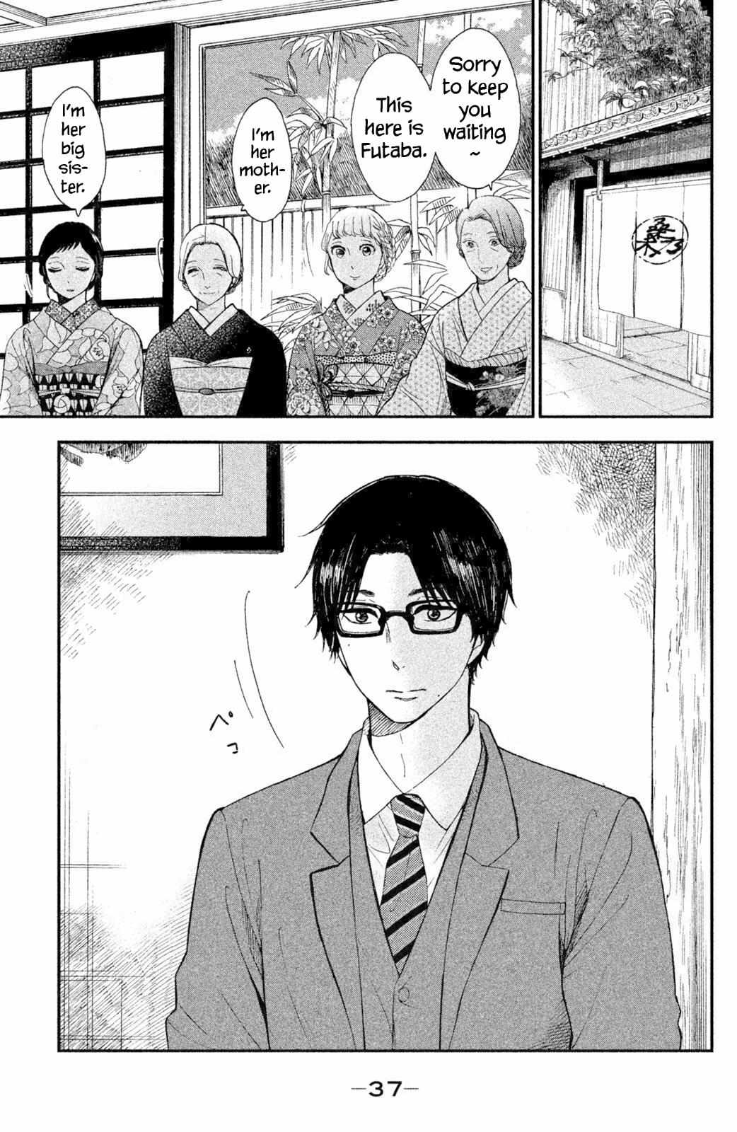 Nagatan to Aoto: Ichika no Ryourichou Chapter 1 page 39 - 