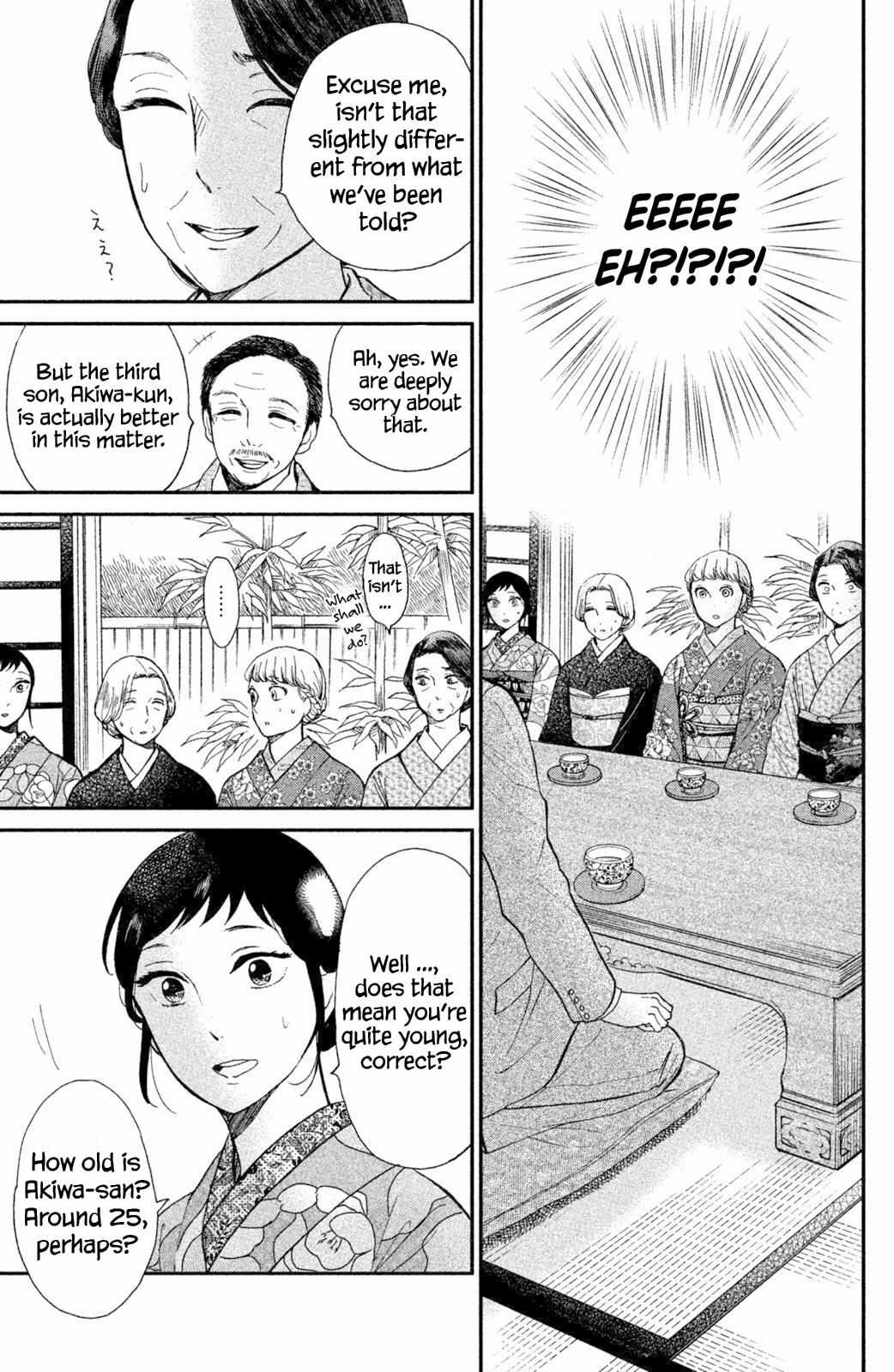 Nagatan to Aoto: Ichika no Ryourichou Chapter 1 page 41 - 