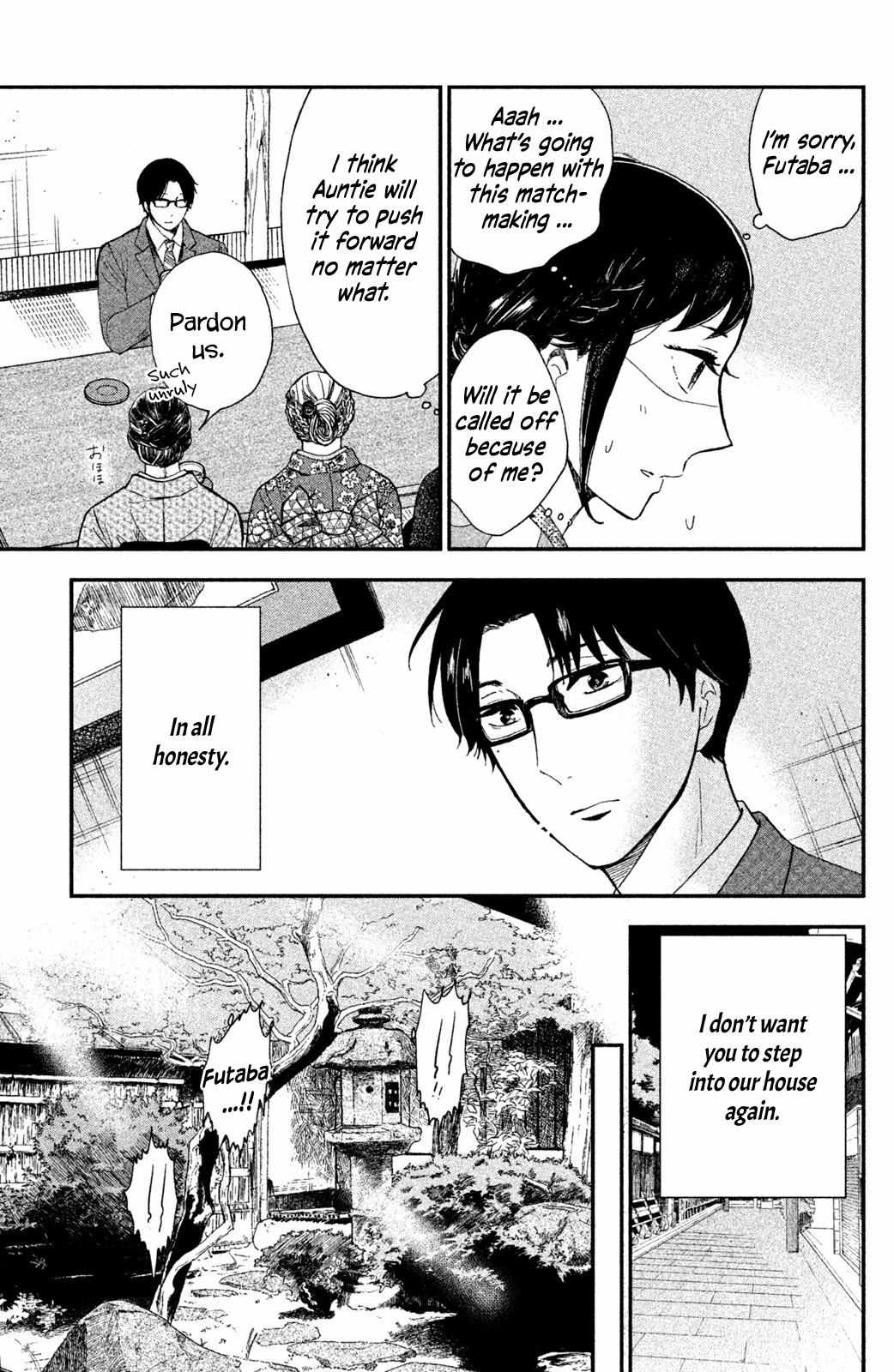 Nagatan to Aoto: Ichika no Ryourichou Chapter 1 page 45 - 