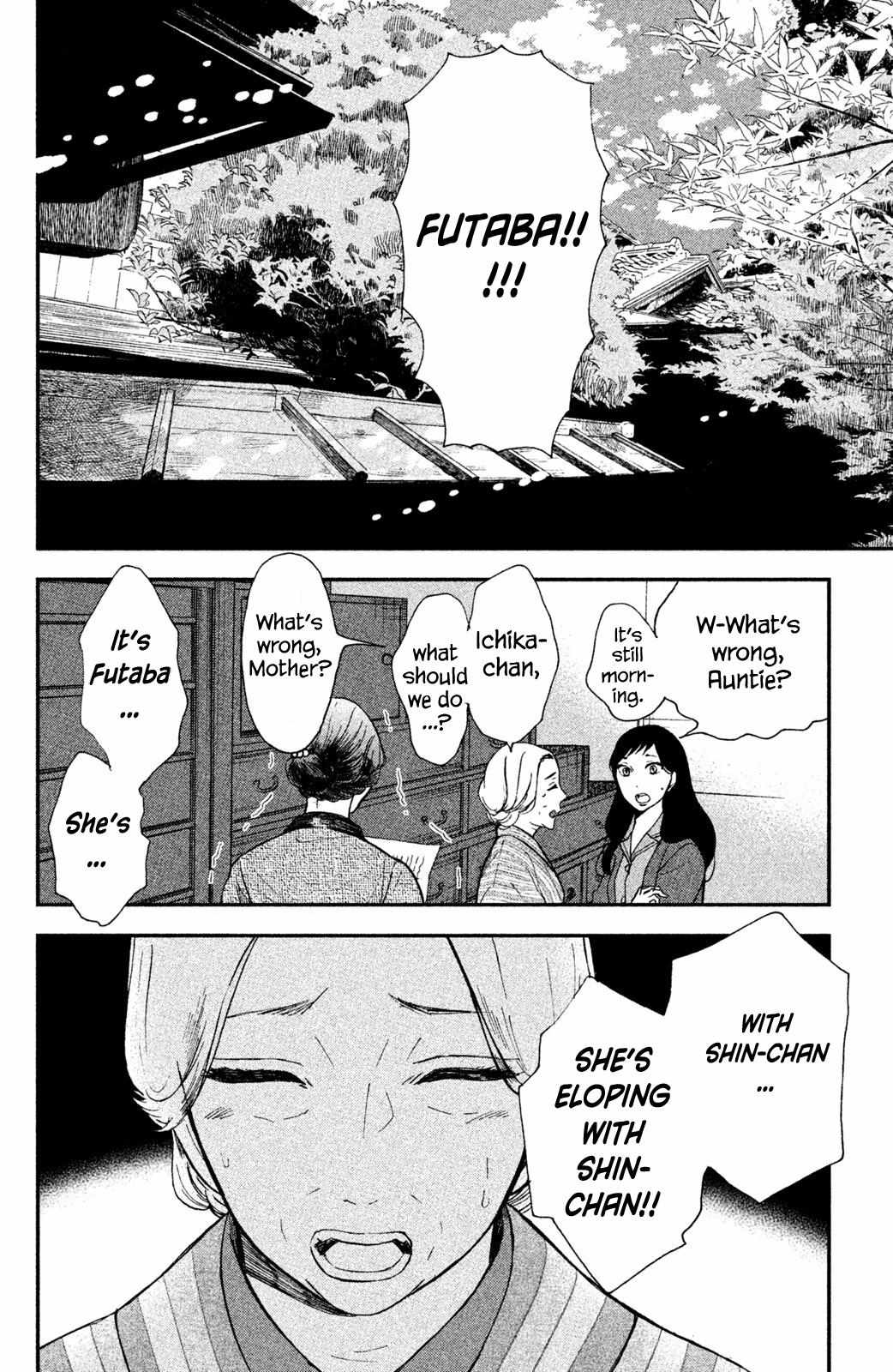 Nagatan to Aoto: Ichika no Ryourichou Chapter 1 page 46 - 