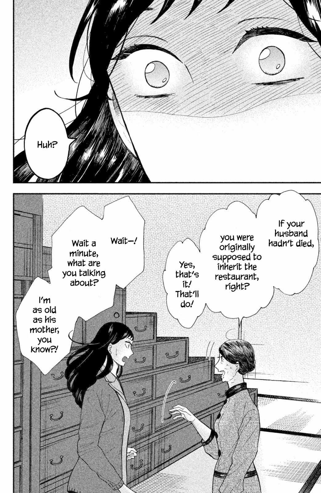 Nagatan to Aoto: Ichika no Ryourichou Chapter 1 page 50 - 