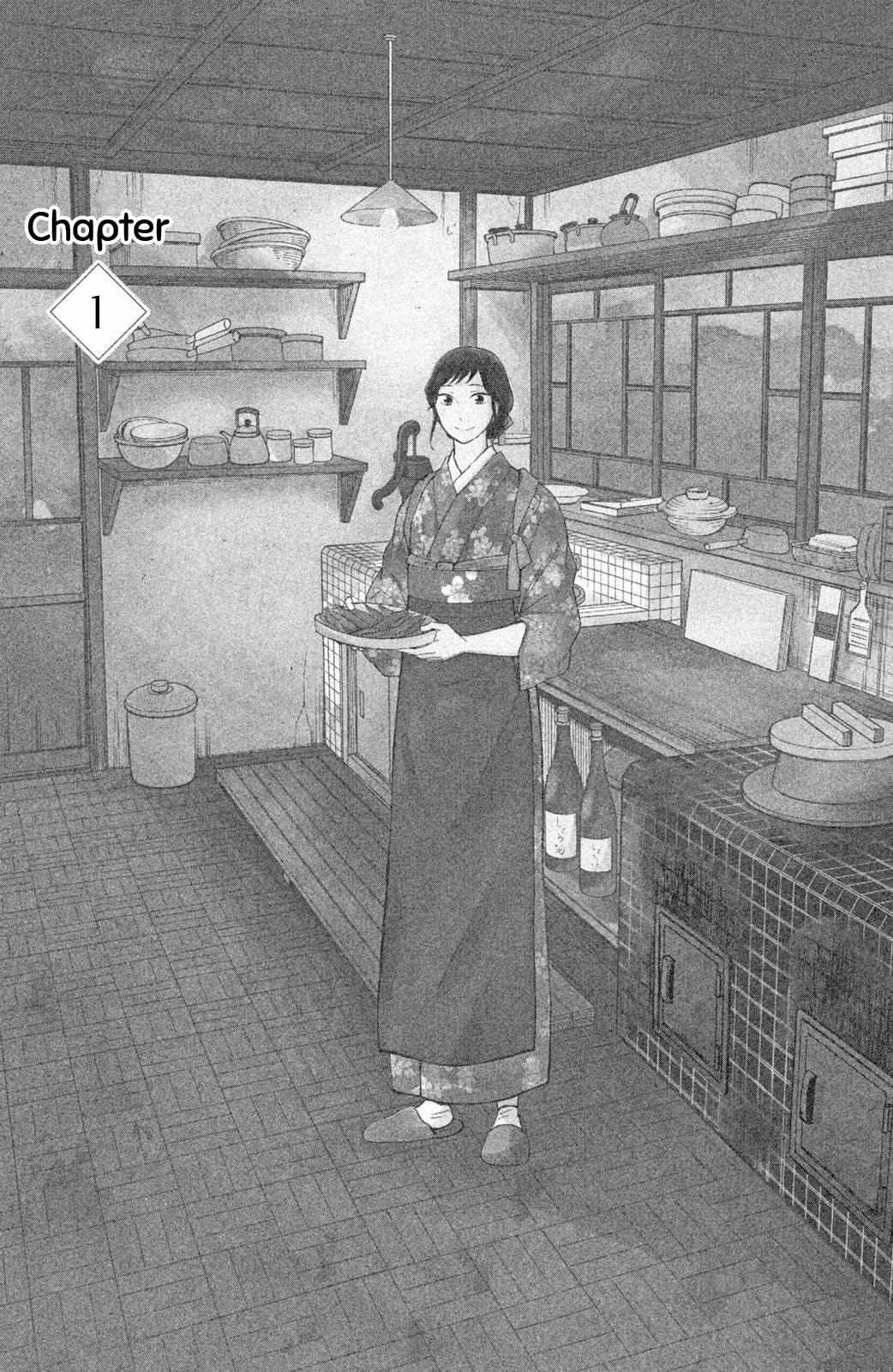 Nagatan to Aoto: Ichika no Ryourichou Chapter 1 page 6 - 