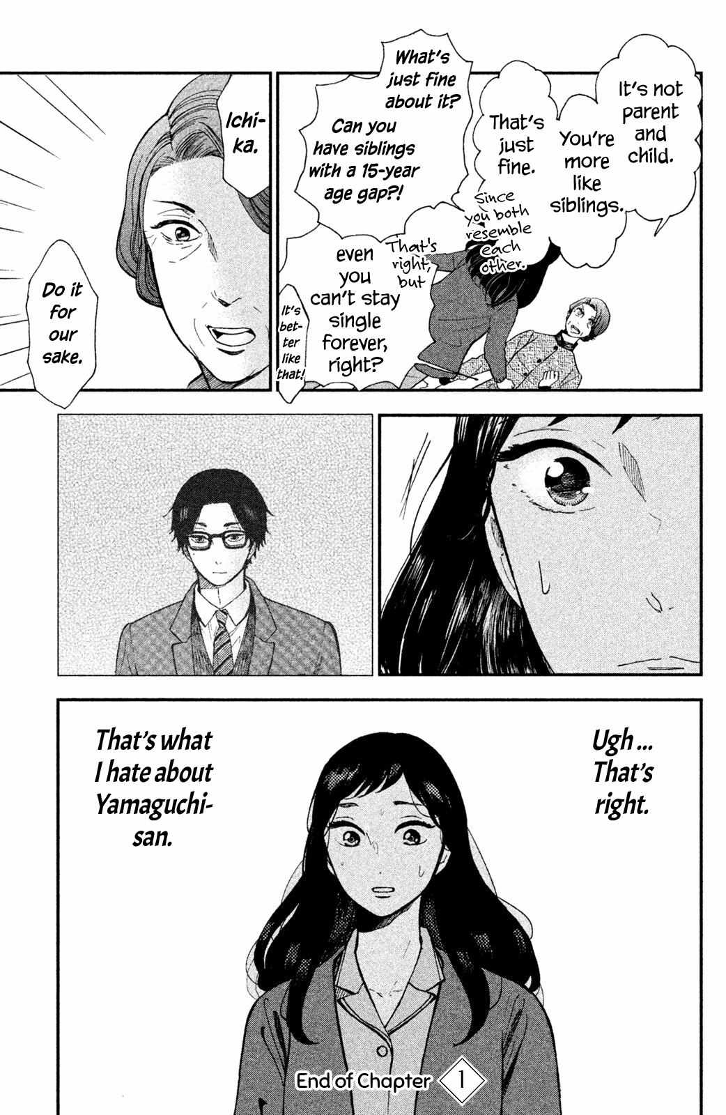 Nagatan to Aoto: Ichika no Ryourichou Chapter 1 page 51 - 