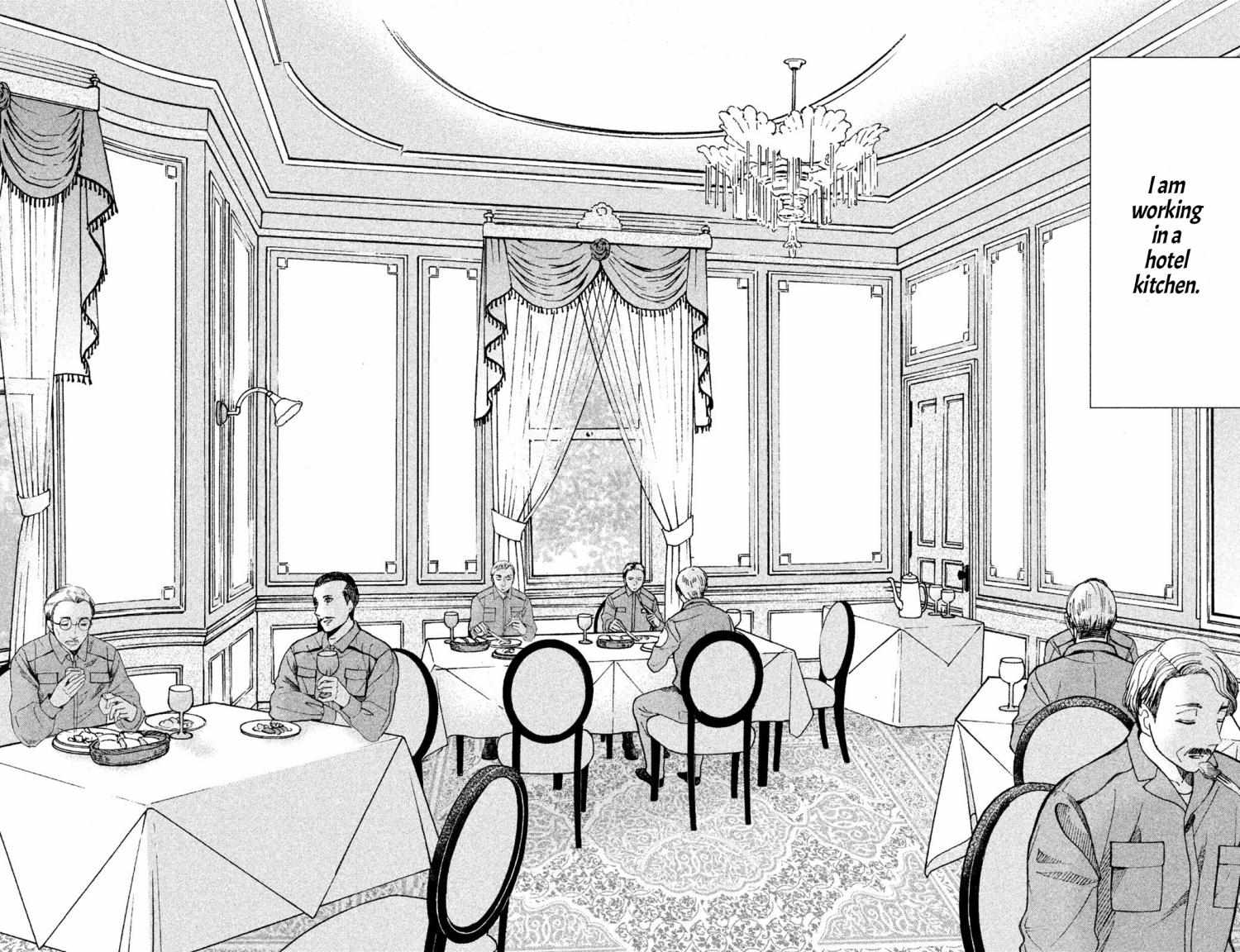 Nagatan to Aoto: Ichika no Ryourichou Chapter 1 page 9 - 