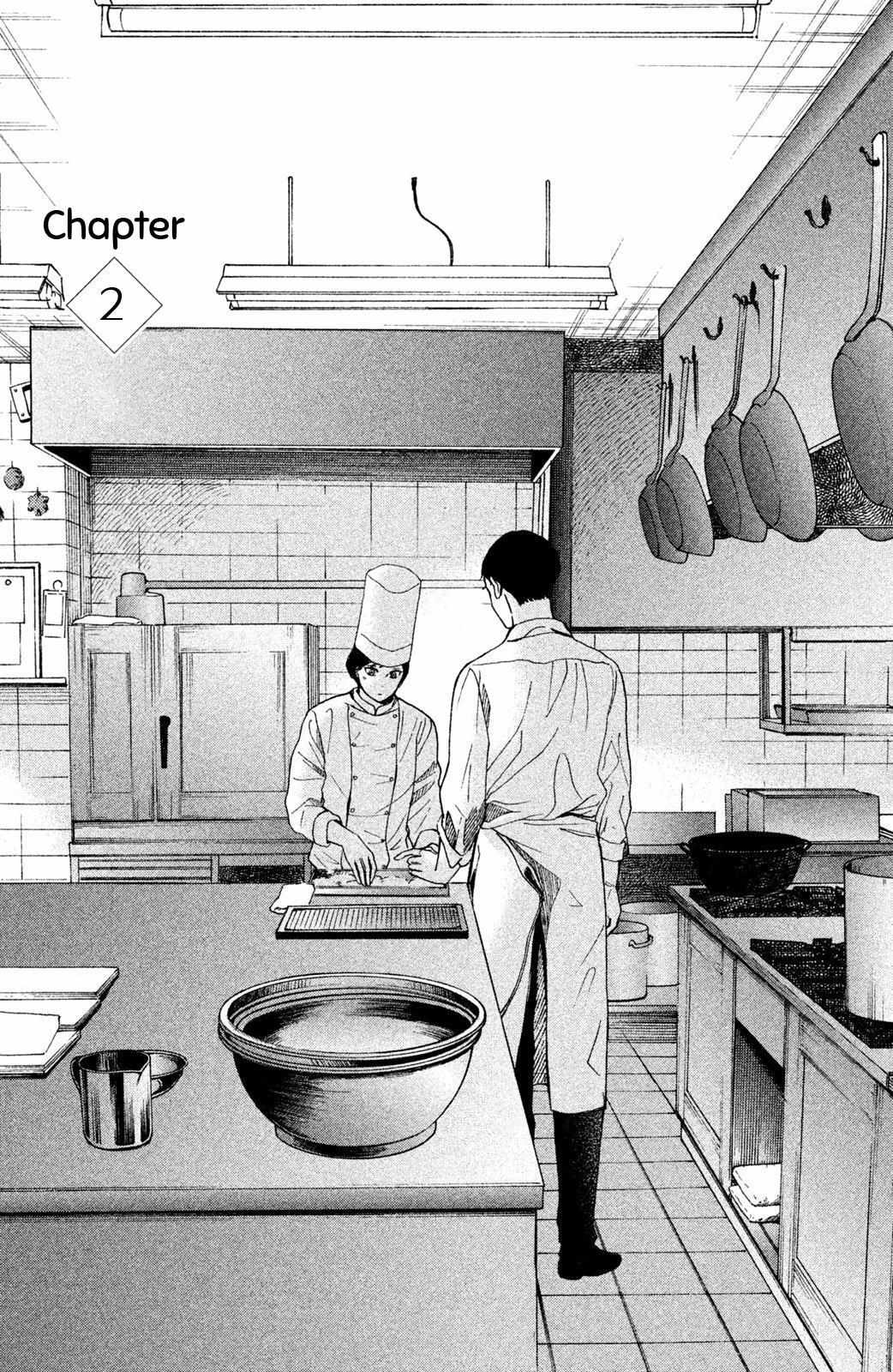 Nagatan to Aoto: Ichika no Ryourichou Chapter 2 page 2 - 