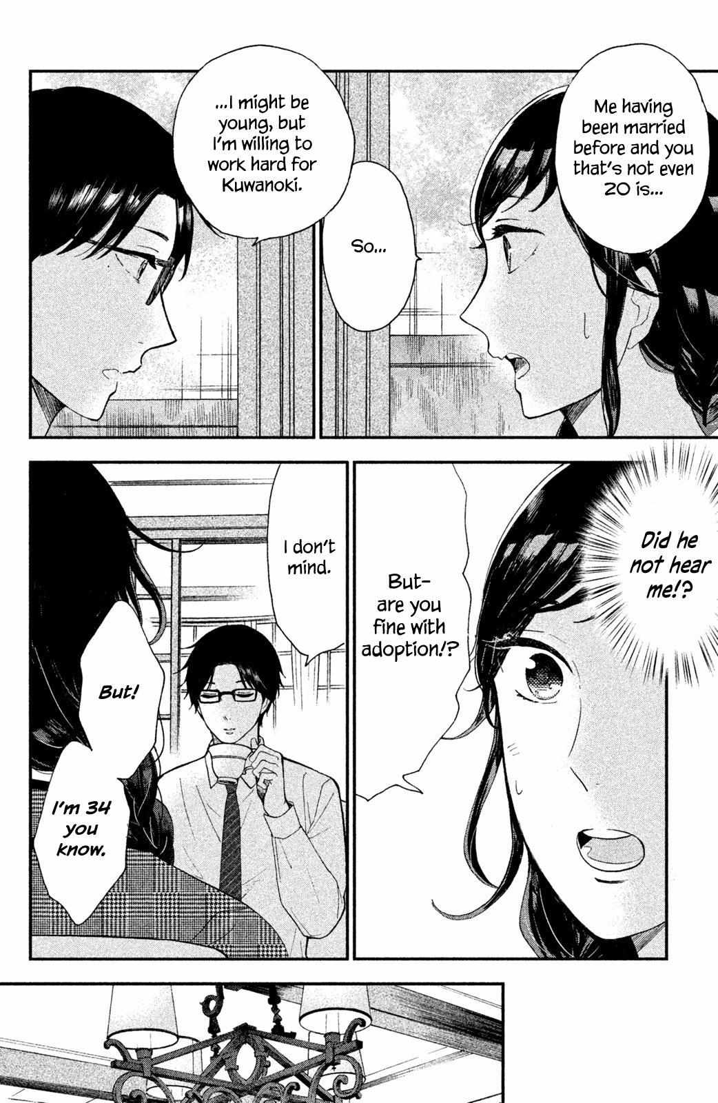 Nagatan to Aoto: Ichika no Ryourichou Chapter 2 page 11 - 