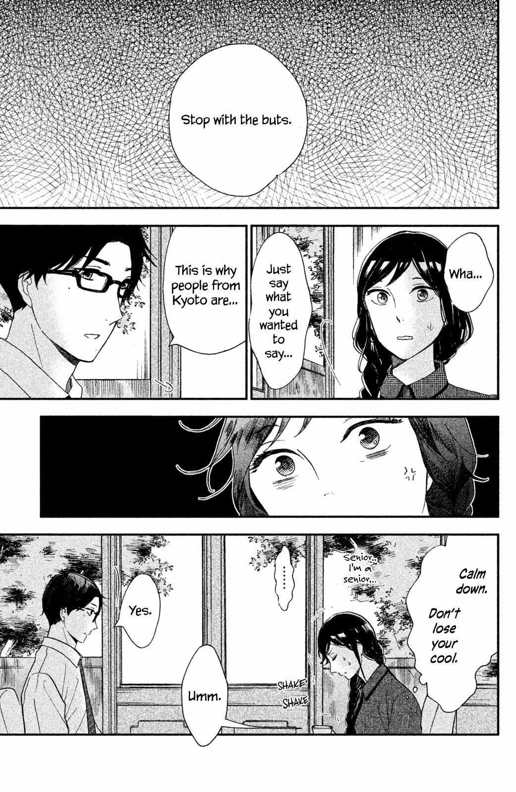 Nagatan to Aoto: Ichika no Ryourichou Chapter 2 page 12 - 