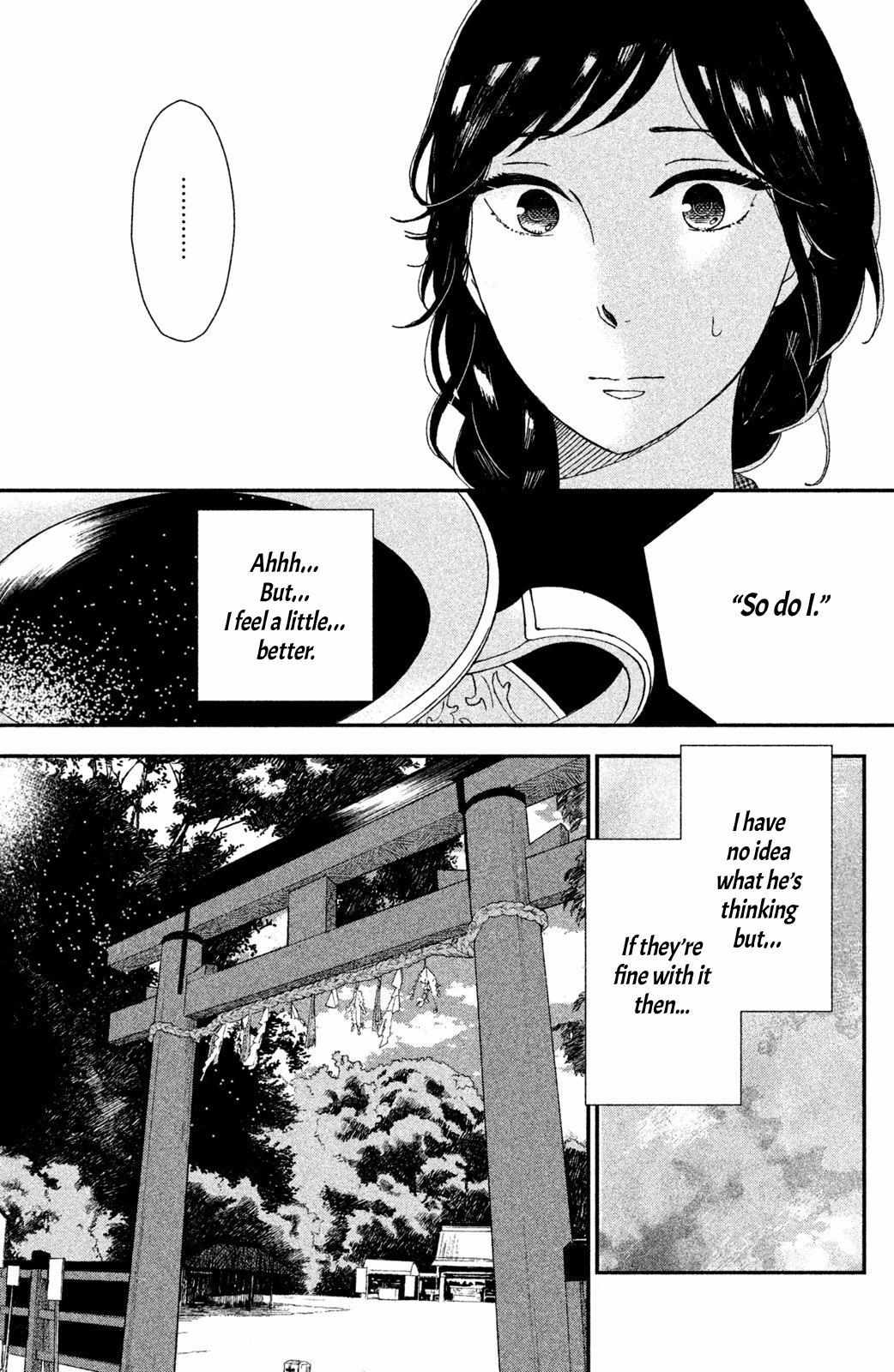 Nagatan to Aoto: Ichika no Ryourichou Chapter 2 page 14 - 
