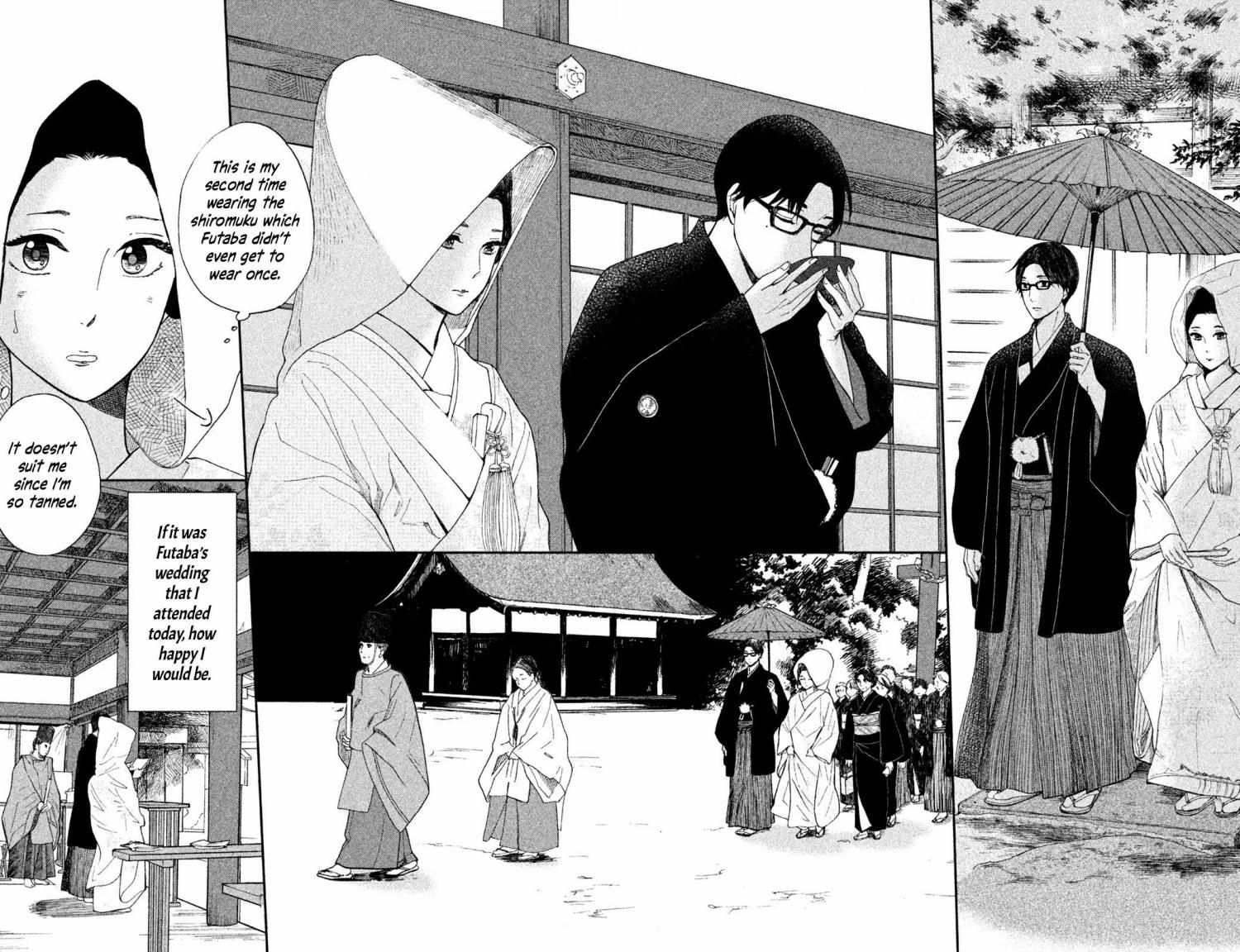 Nagatan to Aoto: Ichika no Ryourichou Chapter 2 page 15 - 