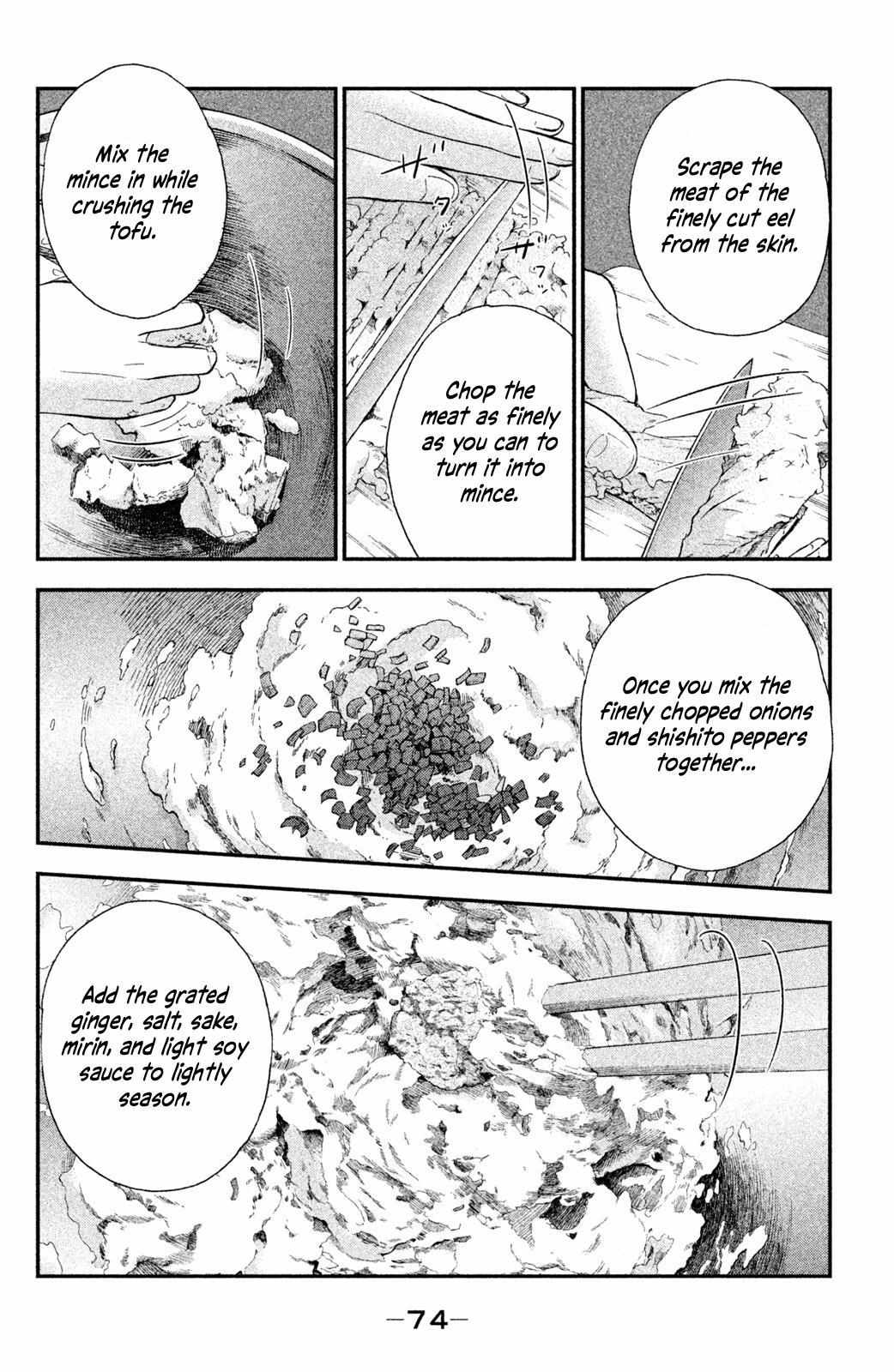 Nagatan to Aoto: Ichika no Ryourichou Chapter 2 page 22 - 