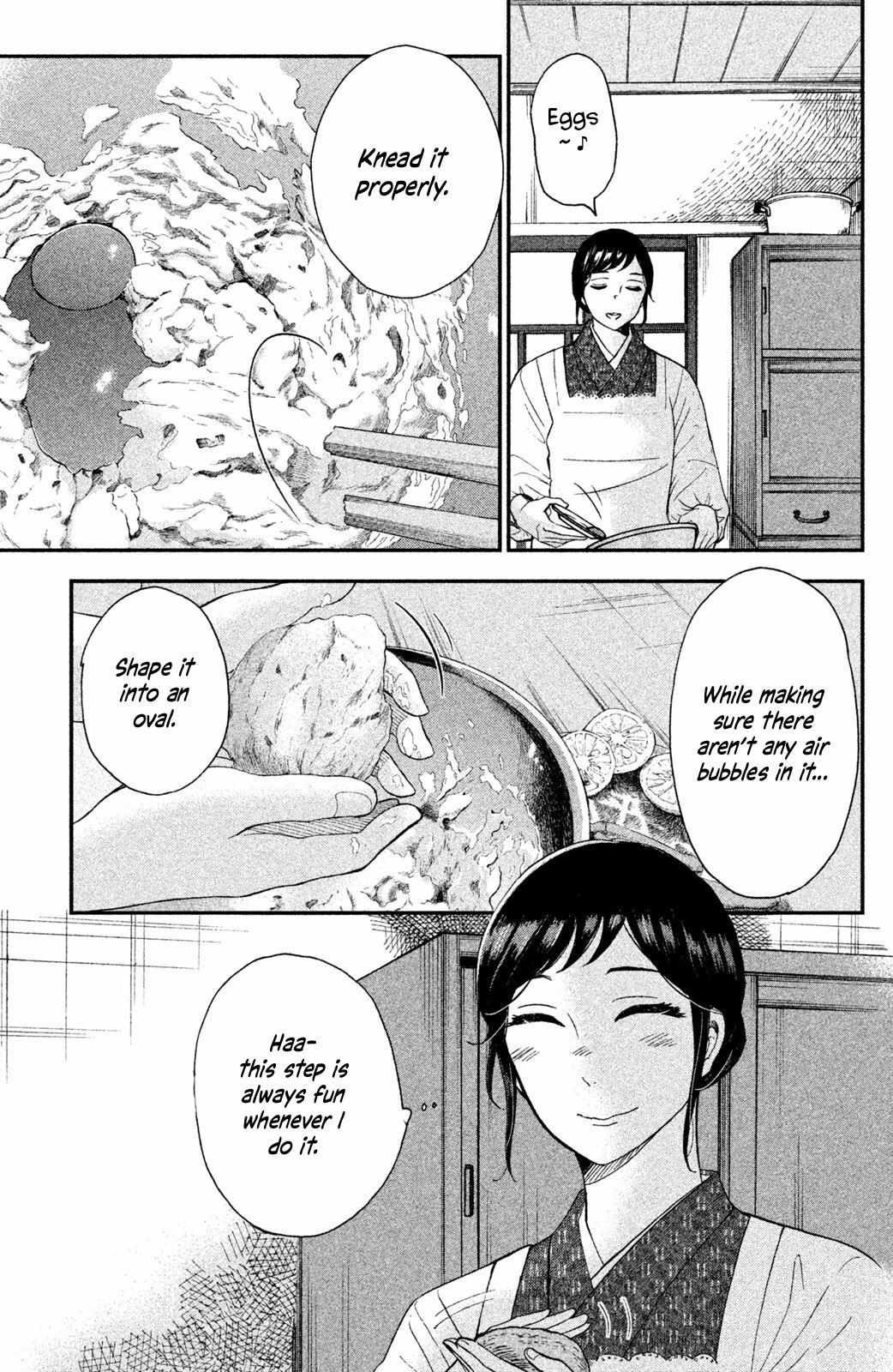 Nagatan to Aoto: Ichika no Ryourichou Chapter 2 page 23 - 