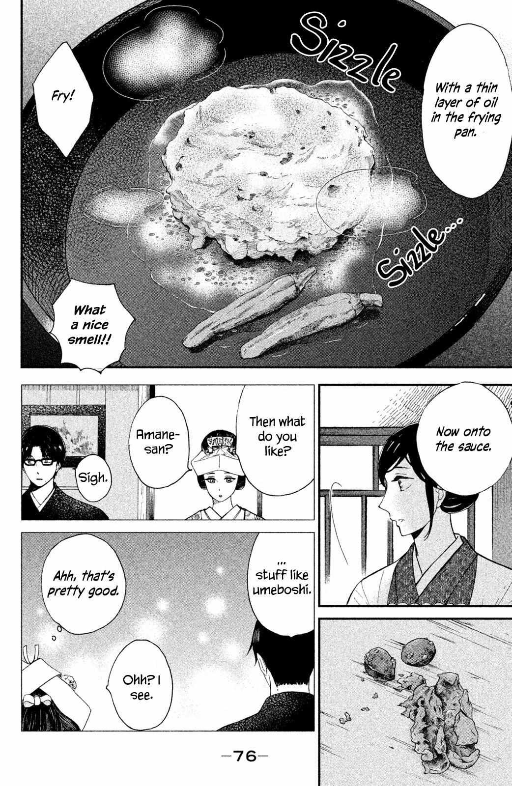 Nagatan to Aoto: Ichika no Ryourichou Chapter 2 page 24 - 