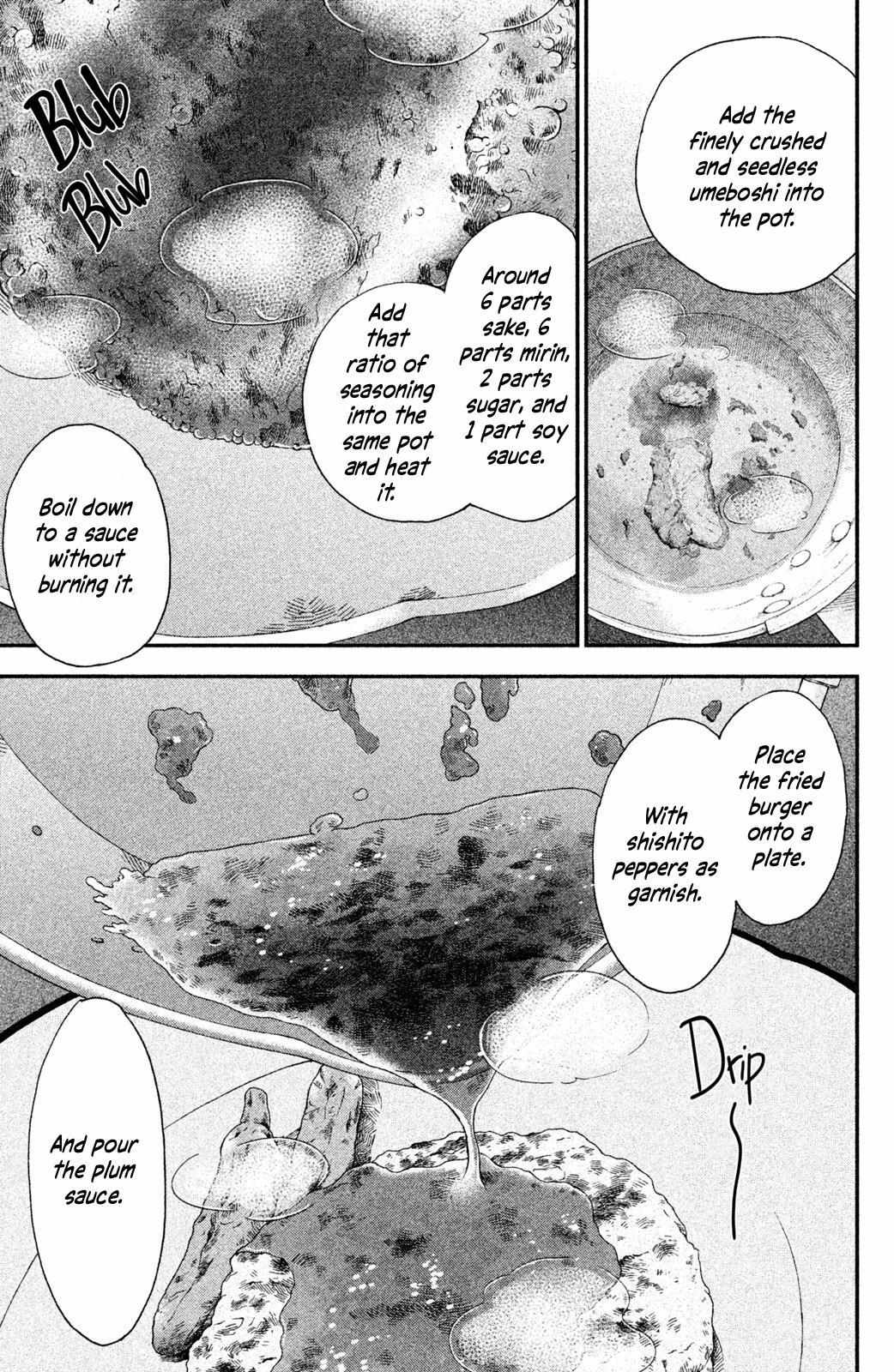 Nagatan to Aoto: Ichika no Ryourichou Chapter 2 page 25 - 