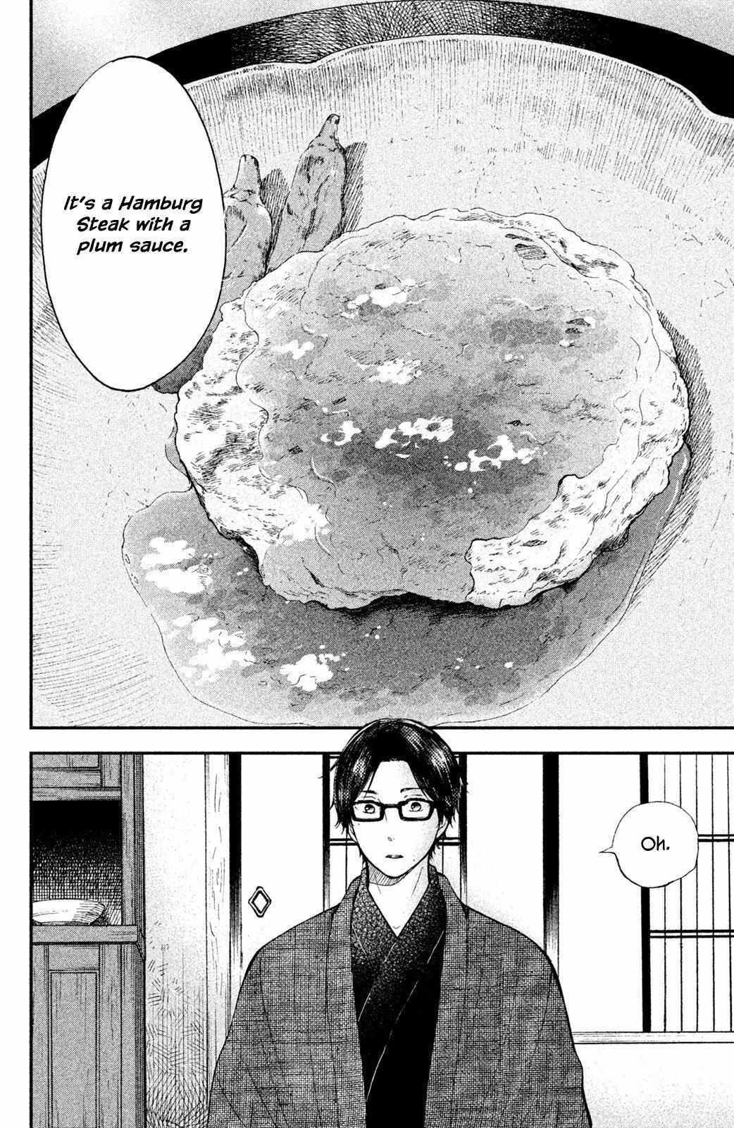 Nagatan to Aoto: Ichika no Ryourichou Chapter 2 page 26 - 
