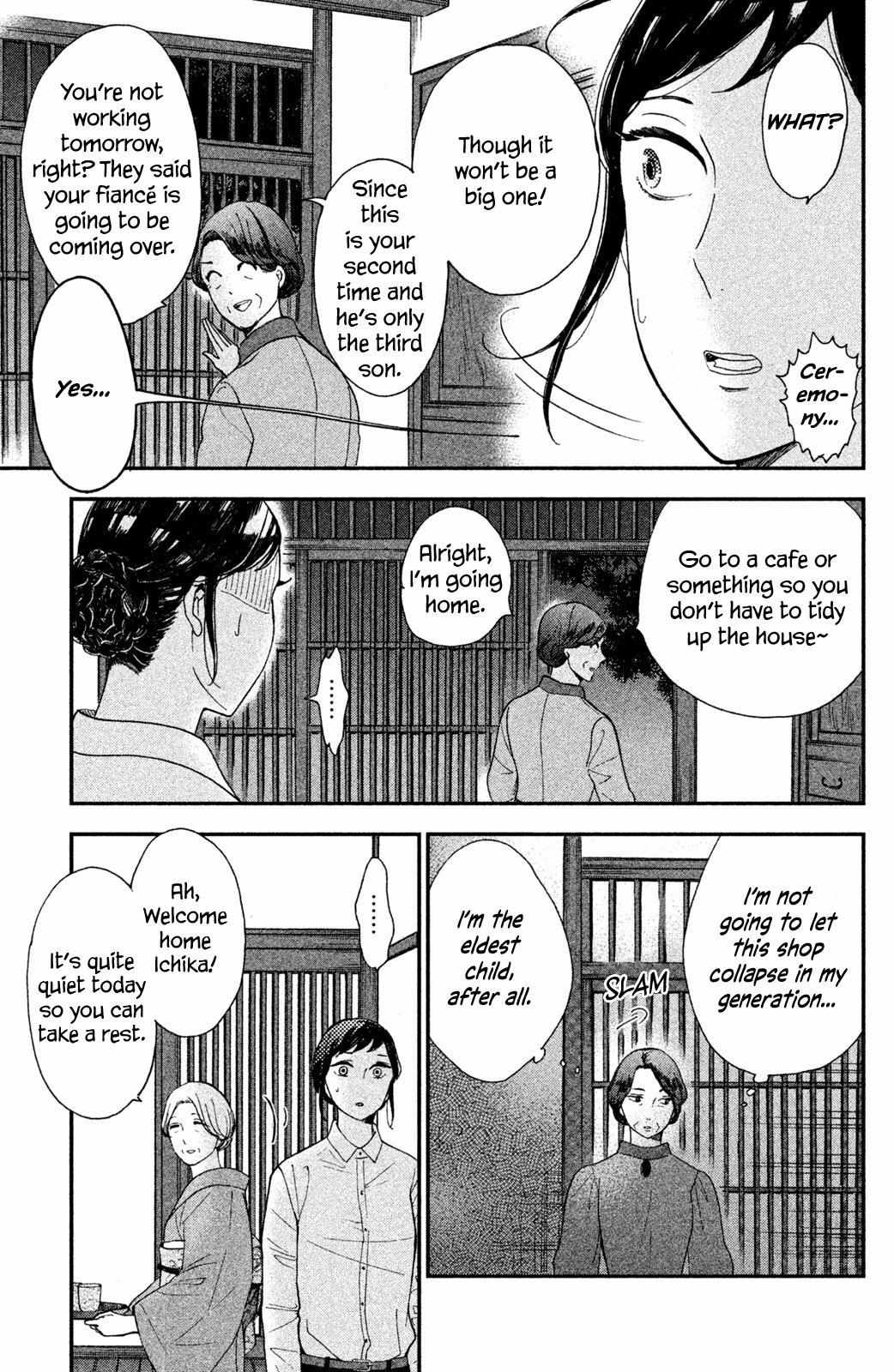 Nagatan to Aoto: Ichika no Ryourichou Chapter 2 page 8 - 