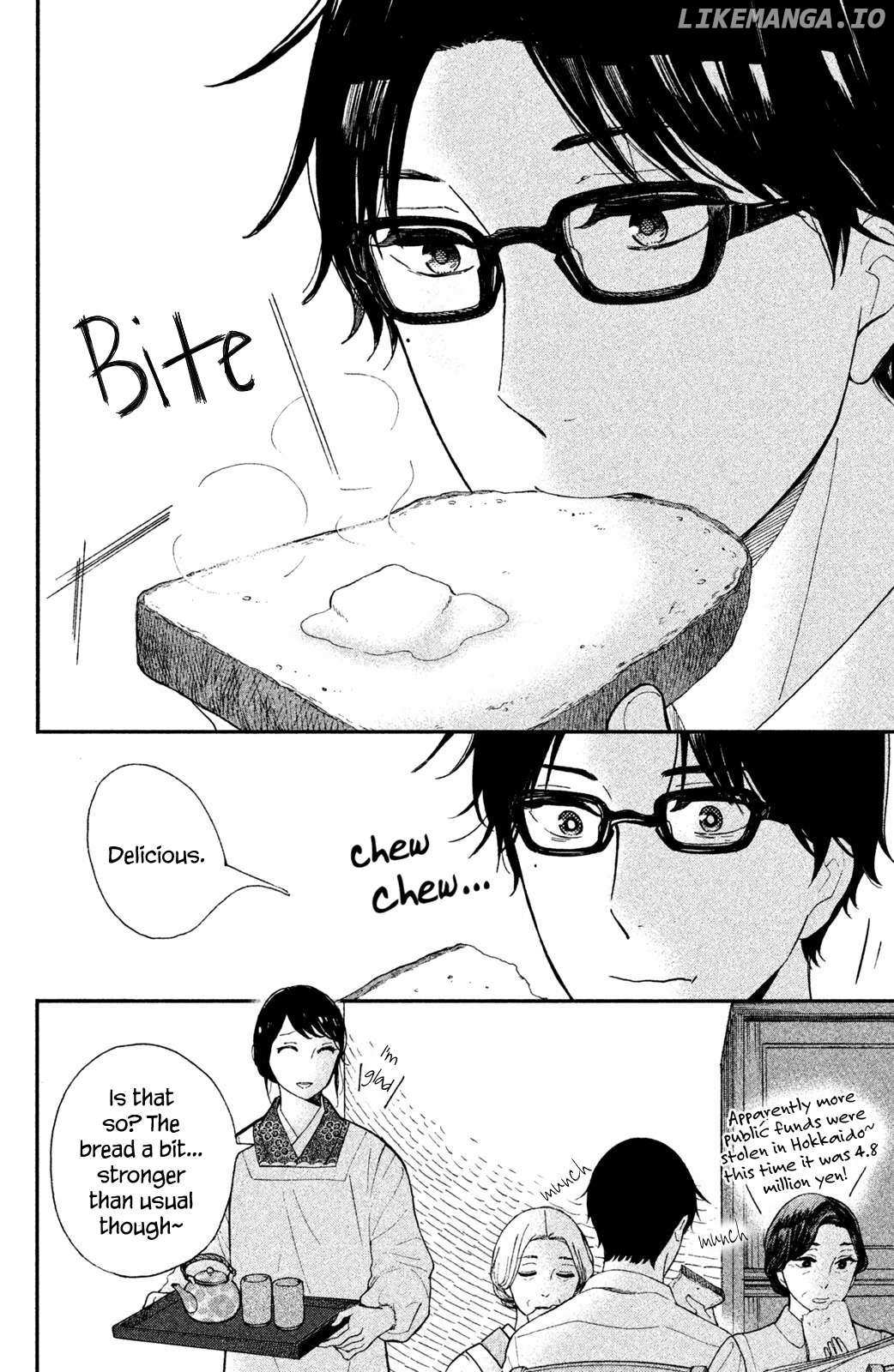 Nagatan to Aoto: Ichika no Ryourichou Chapter 3 page 22 - 