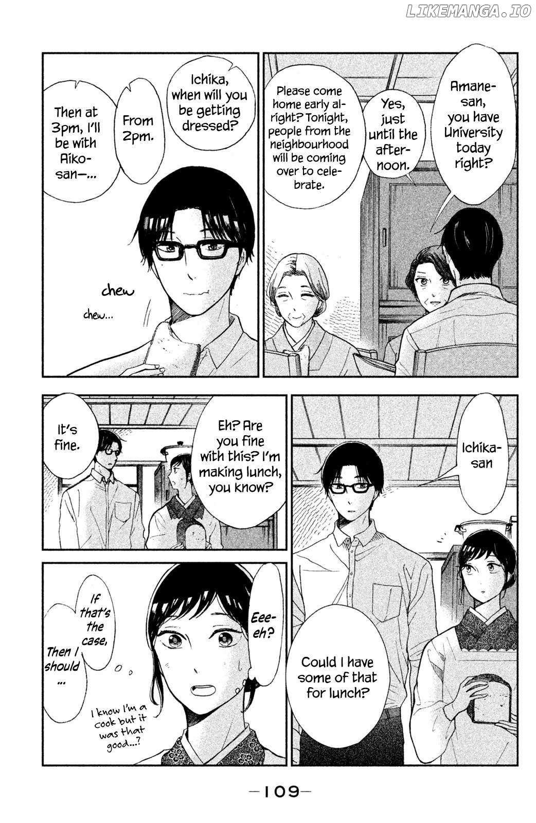 Nagatan to Aoto: Ichika no Ryourichou Chapter 3 page 23 - 