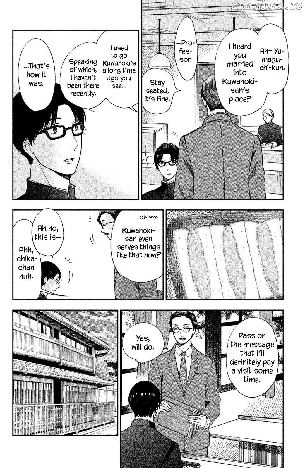 Nagatan to Aoto: Ichika no Ryourichou Chapter 3 page 26 - 