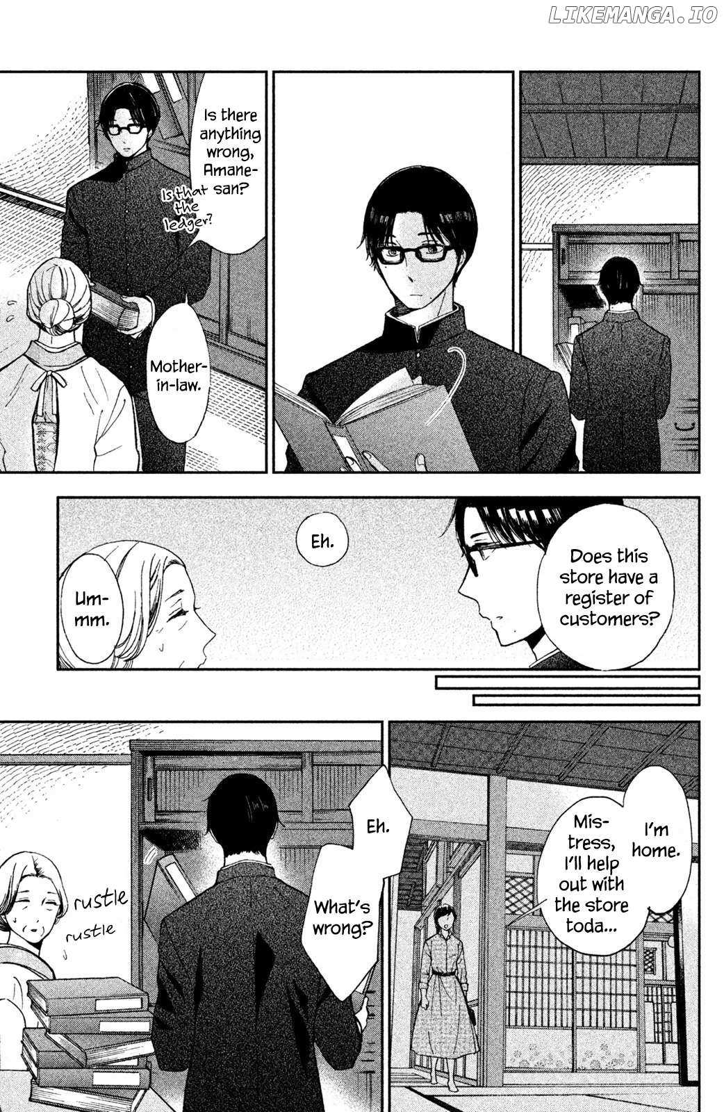 Nagatan to Aoto: Ichika no Ryourichou Chapter 3 page 27 - 