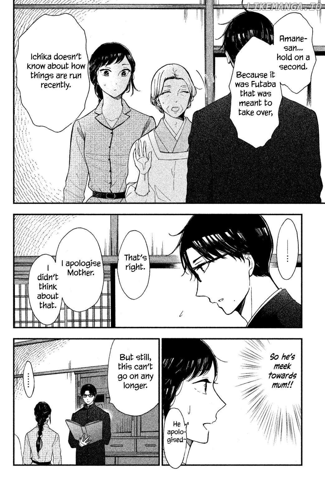 Nagatan to Aoto: Ichika no Ryourichou Chapter 3 page 30 - 