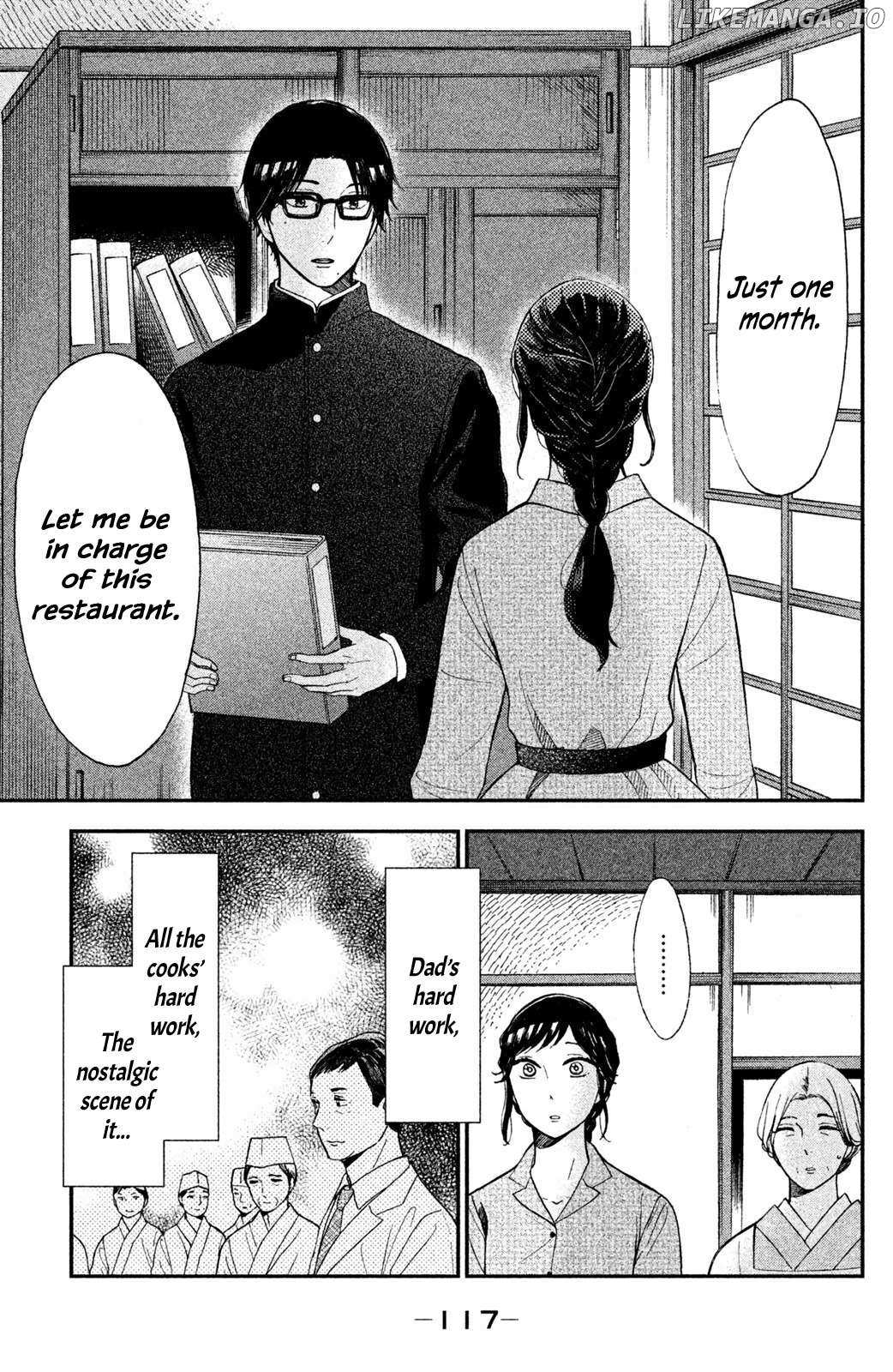 Nagatan to Aoto: Ichika no Ryourichou Chapter 3 page 31 - 