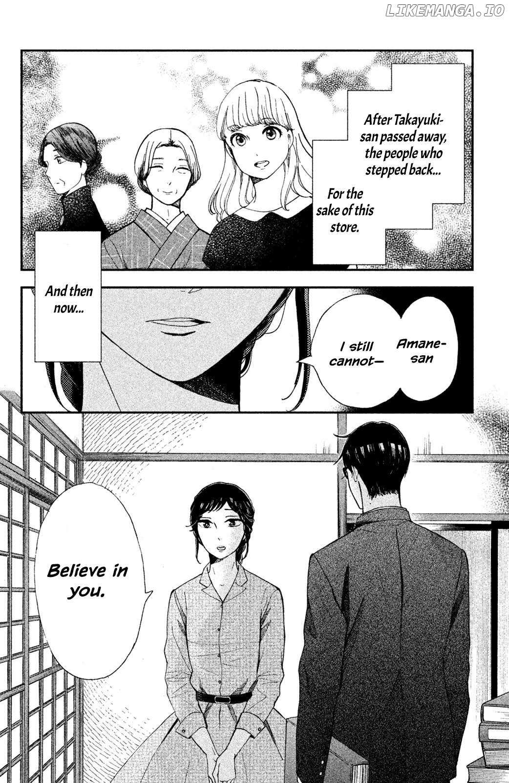 Nagatan to Aoto: Ichika no Ryourichou Chapter 3 page 32 - 