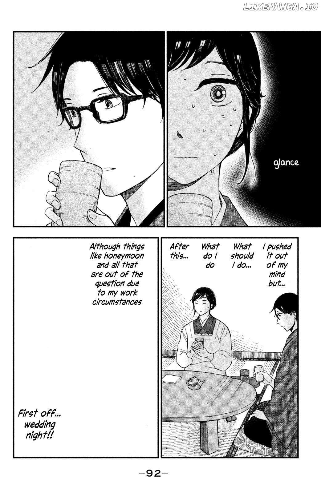 Nagatan to Aoto: Ichika no Ryourichou Chapter 3 page 6 - 