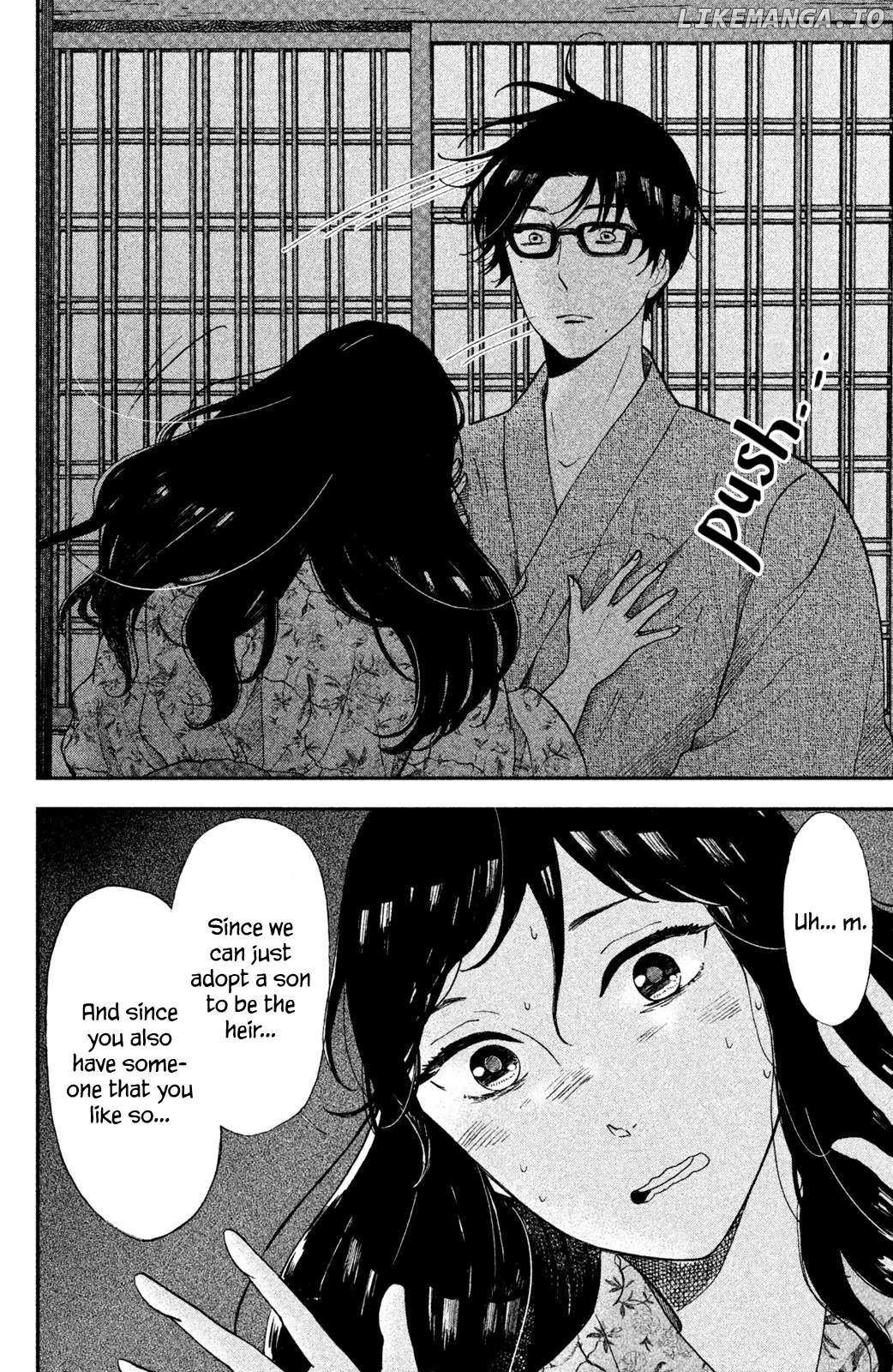Nagatan to Aoto: Ichika no Ryourichou Chapter 3 page 10 - 