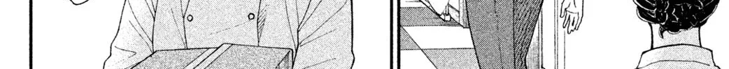 Nagatan to Aoto: Ichika no Ryourichou Chapter 4 page 13 - 