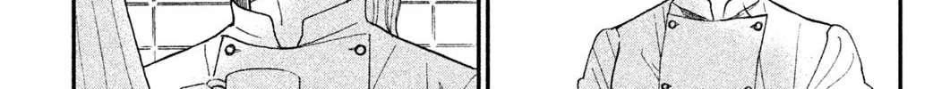 Nagatan to Aoto: Ichika no Ryourichou Chapter 4 page 15 - 
