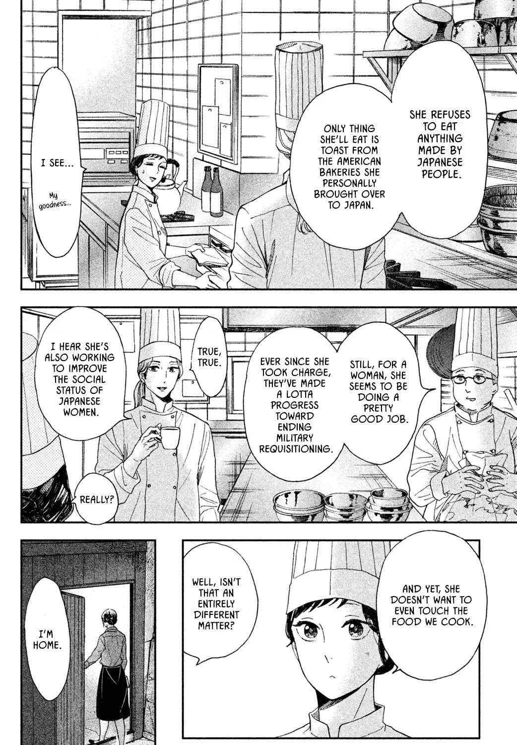 Nagatan to Aoto: Ichika no Ryourichou Chapter 4 page 16 - 