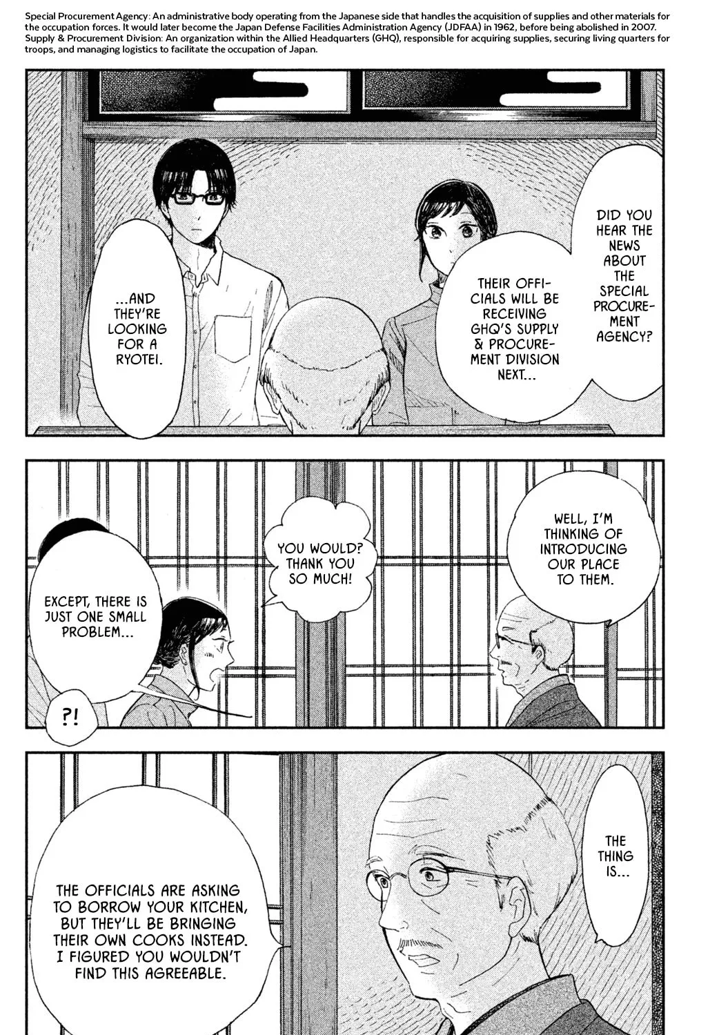 Nagatan to Aoto: Ichika no Ryourichou Chapter 4 page 20 - 