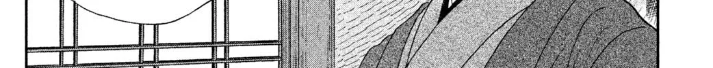 Nagatan to Aoto: Ichika no Ryourichou Chapter 4 page 21 - 