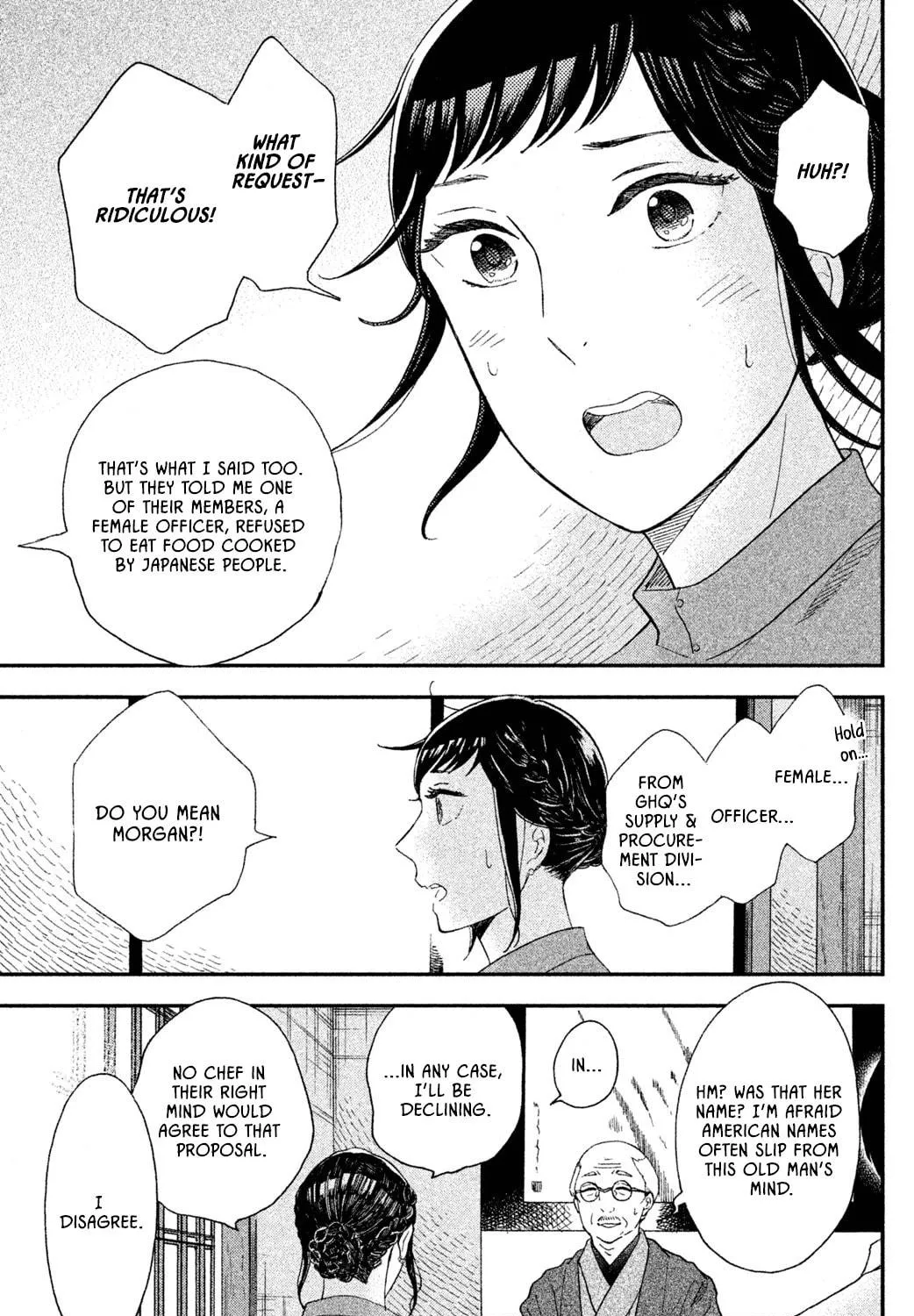 Nagatan to Aoto: Ichika no Ryourichou Chapter 4 page 22 - 