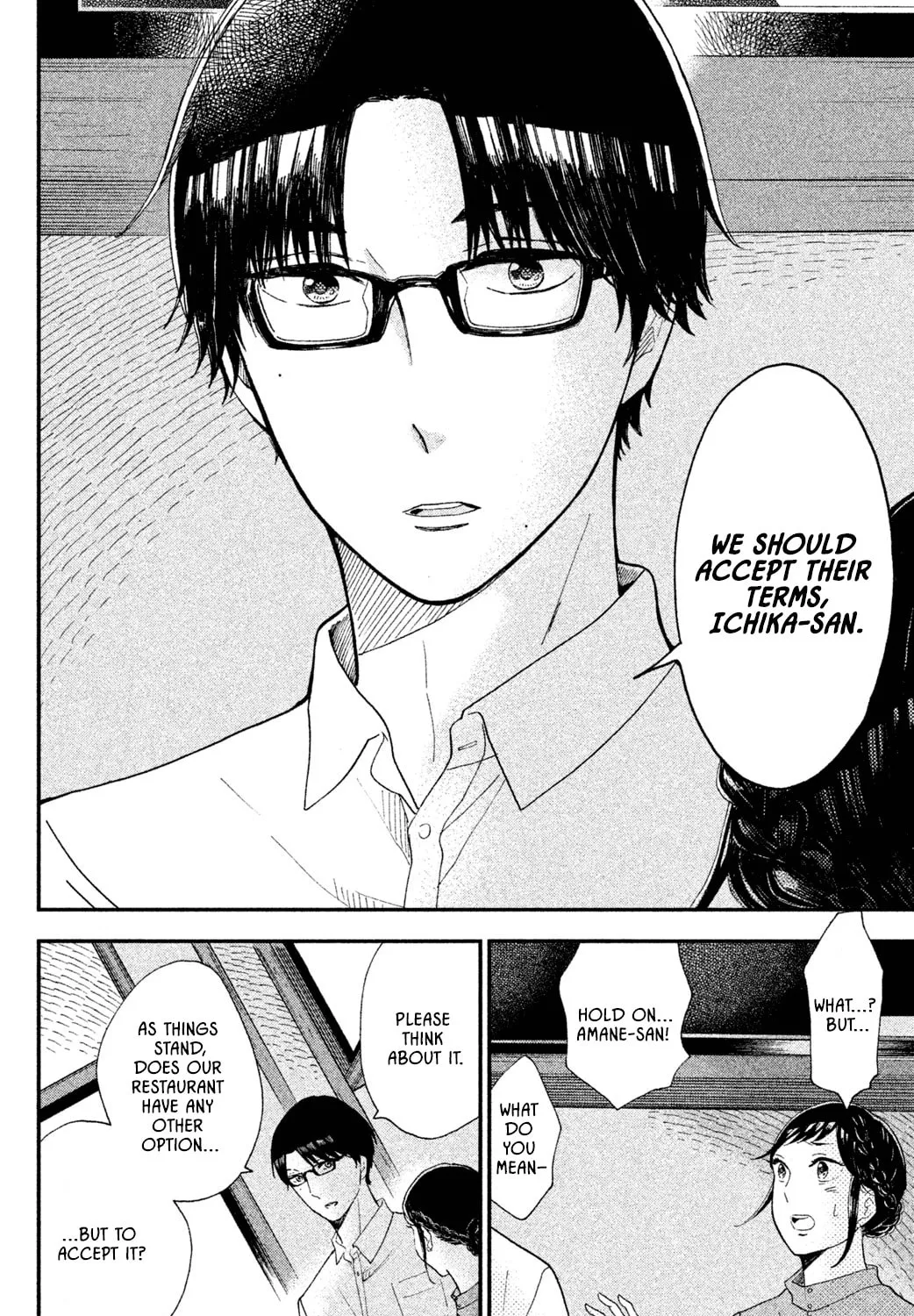 Nagatan to Aoto: Ichika no Ryourichou Chapter 4 page 24 - 