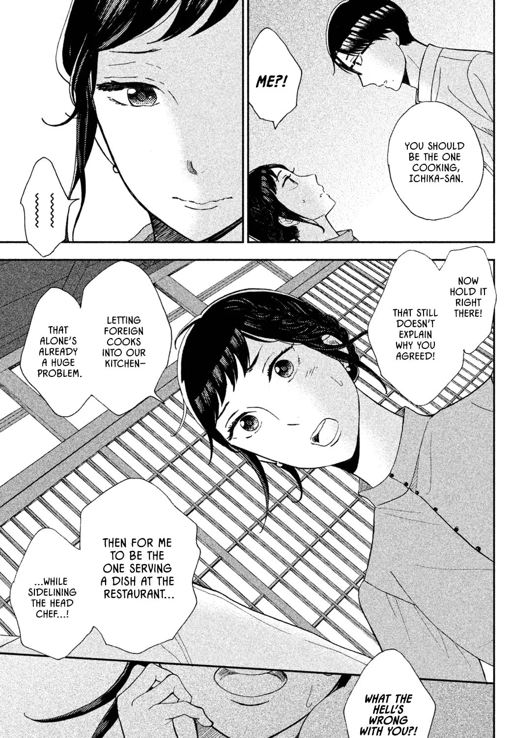 Nagatan to Aoto: Ichika no Ryourichou Chapter 4 page 30 - 