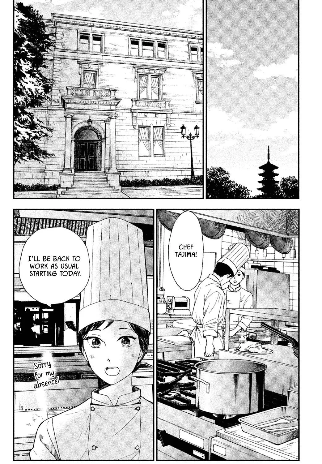 Nagatan to Aoto: Ichika no Ryourichou Chapter 4 page 4 - 