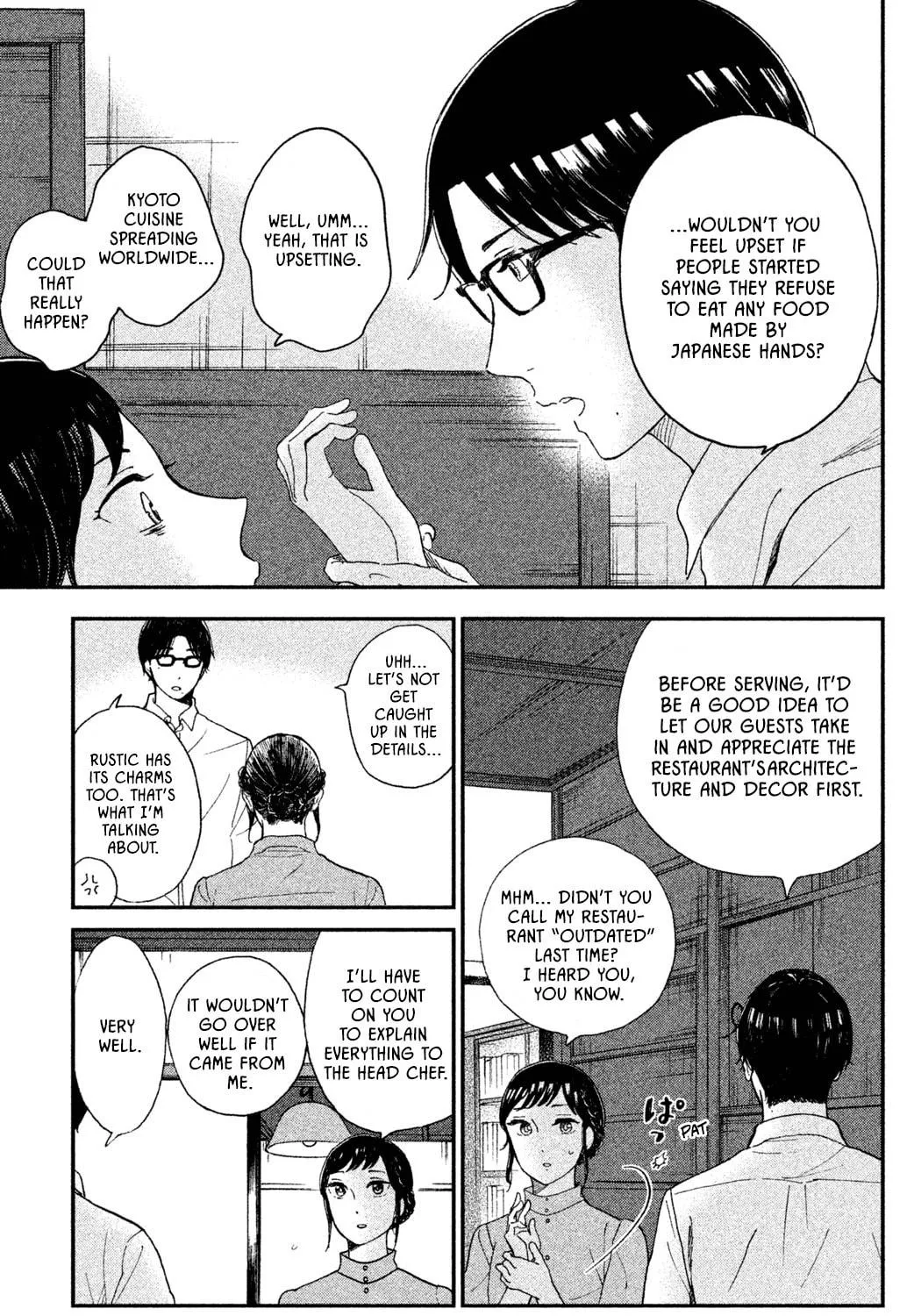 Nagatan to Aoto: Ichika no Ryourichou Chapter 4 page 34 - 
