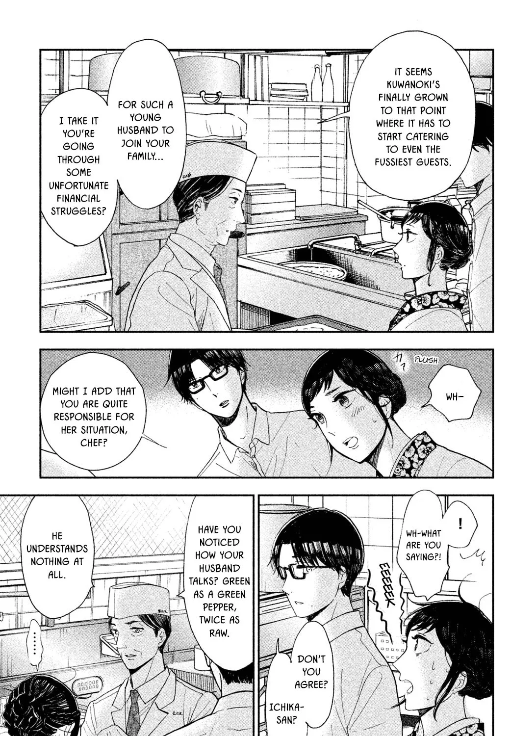Nagatan to Aoto: Ichika no Ryourichou Chapter 4 page 42 - 