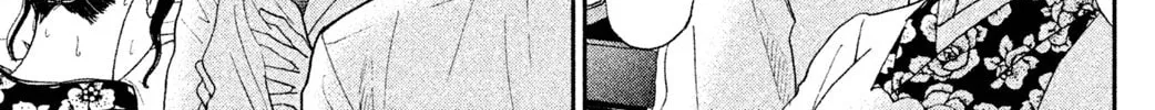 Nagatan to Aoto: Ichika no Ryourichou Chapter 4 page 43 - 